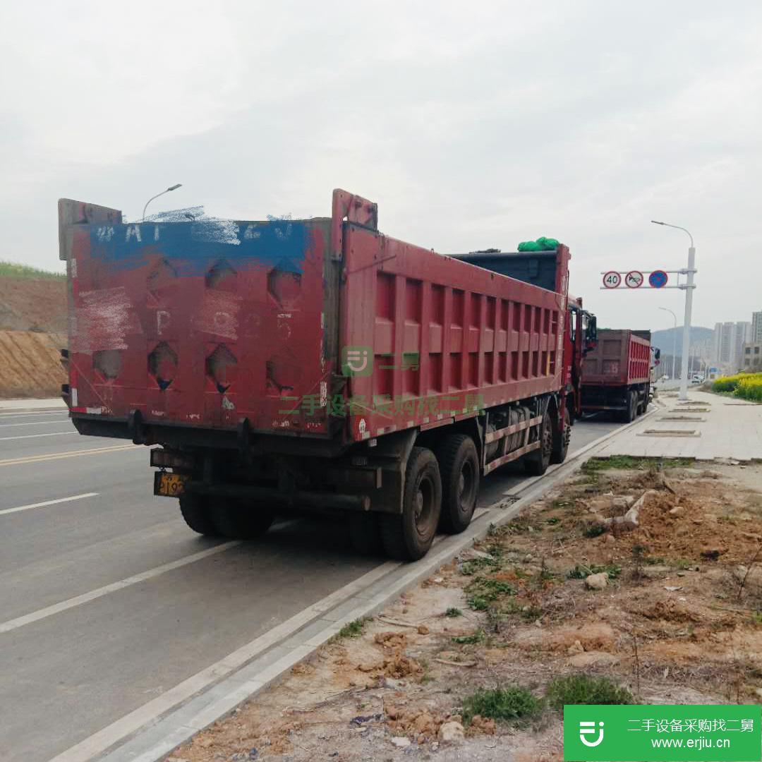 江蘇省出售二手陜汽重卡自卸車