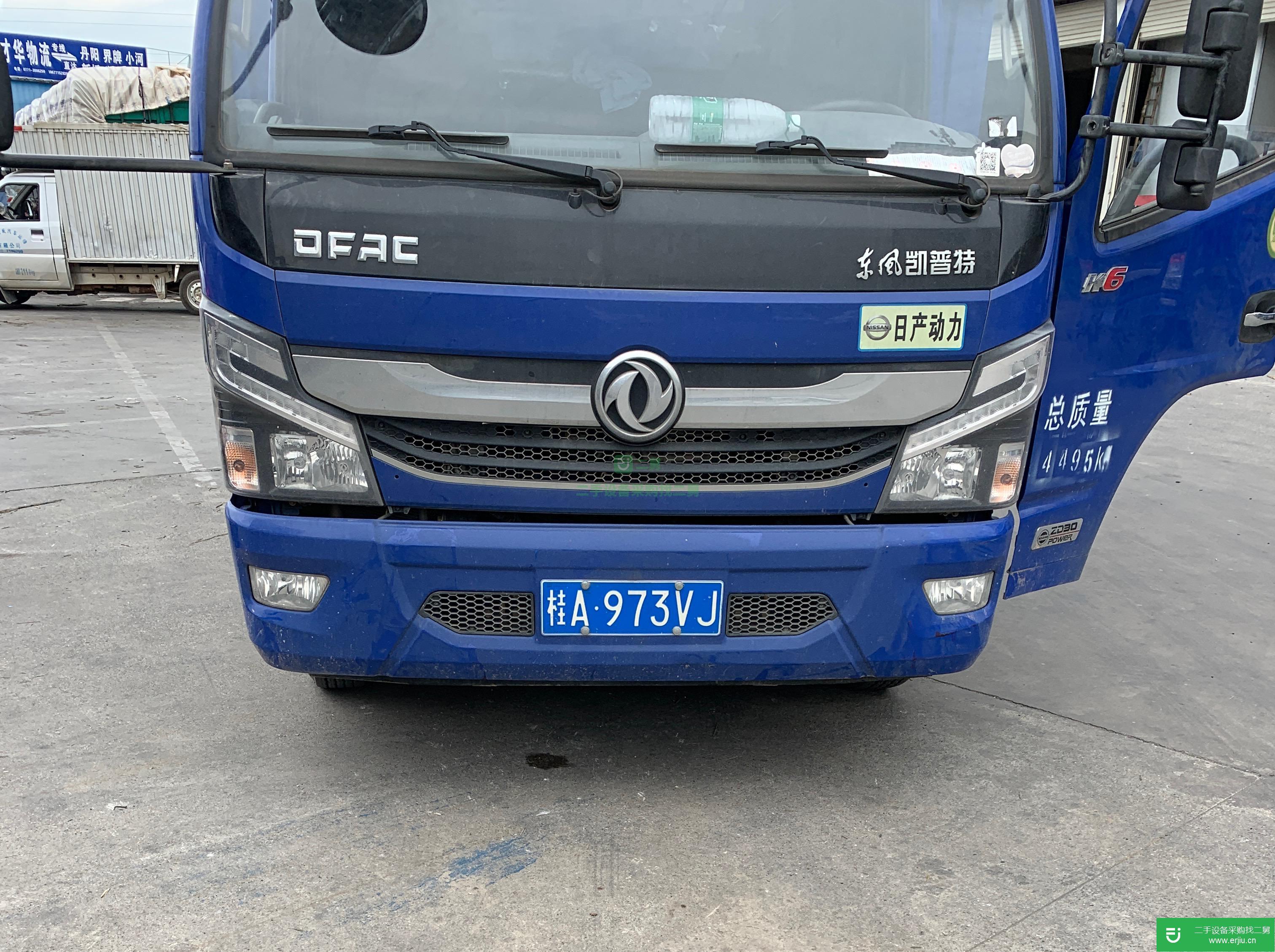 廣西出售二手東風凱普特150馬力貨車