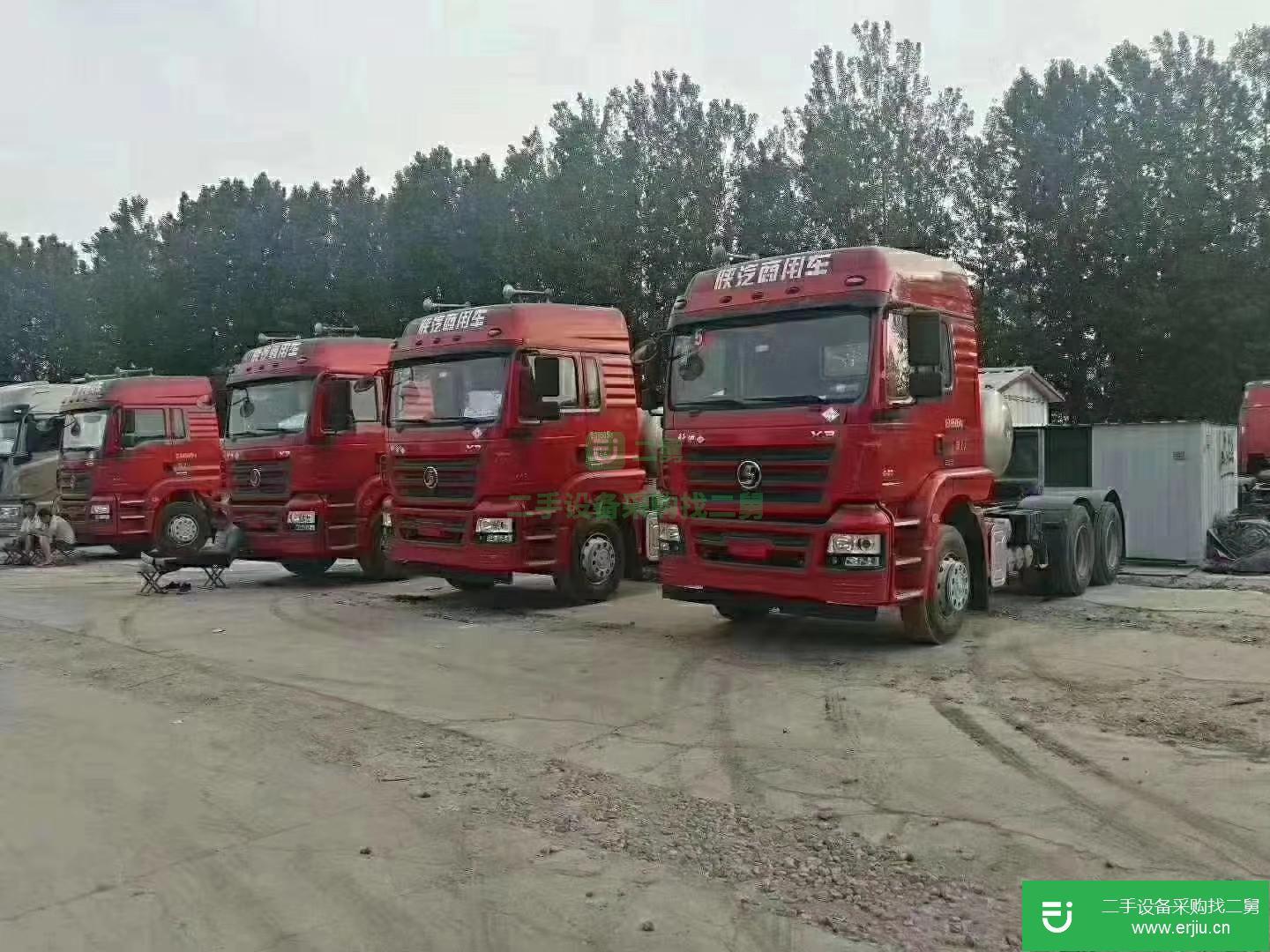 山東省出售二手陜汽重卡牽引車