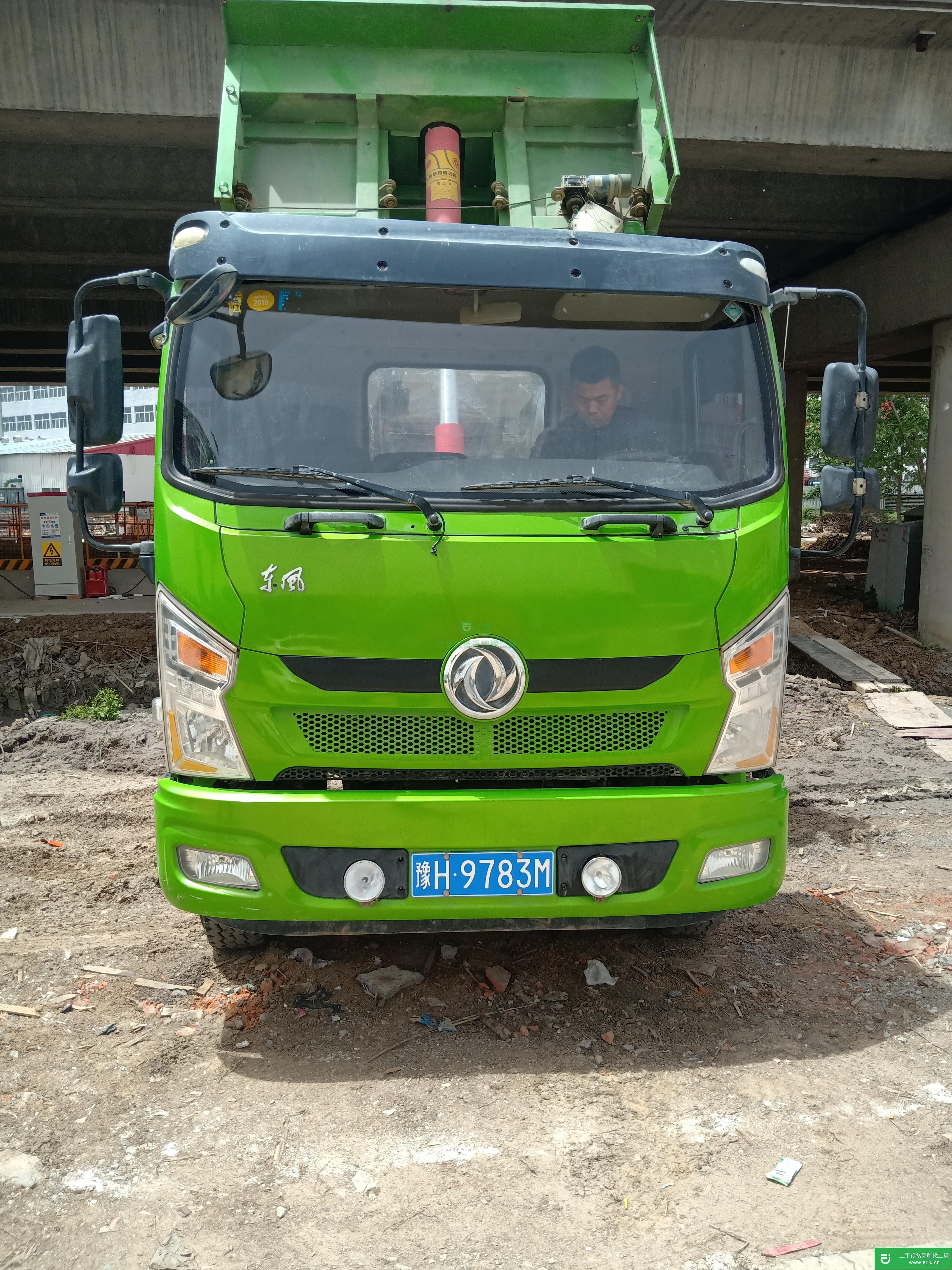 江蘇省出售二手自卸車
