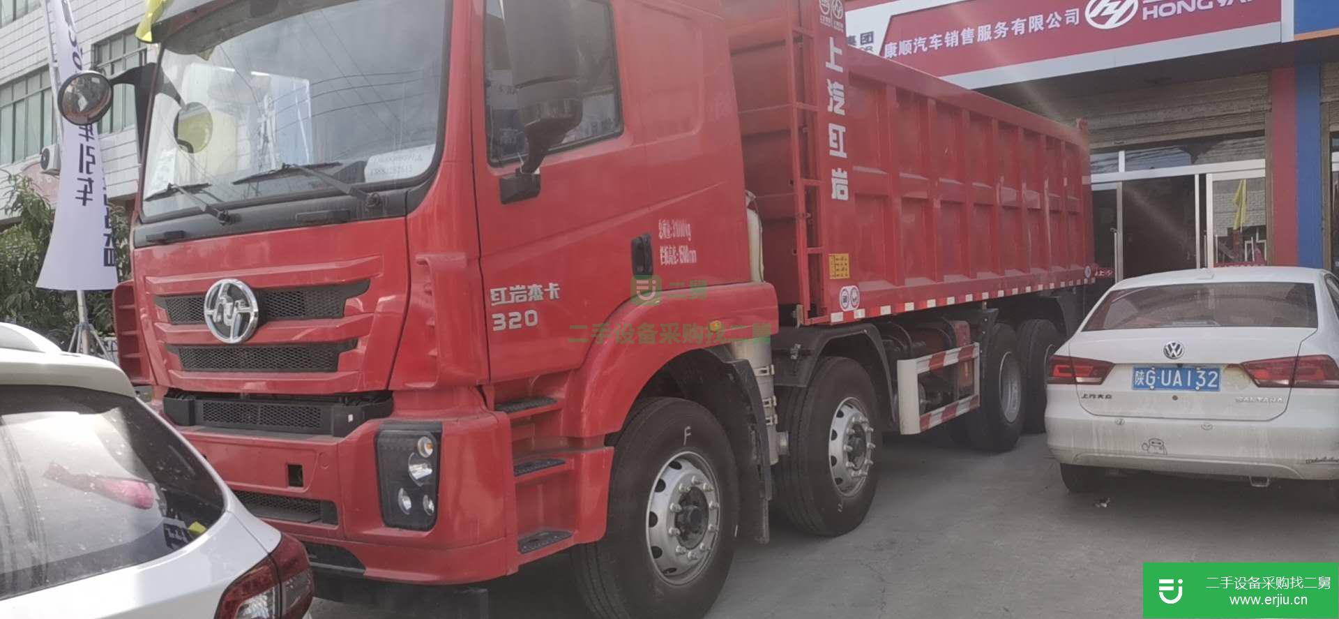 陜西省出售二手上汽紅巖自卸車