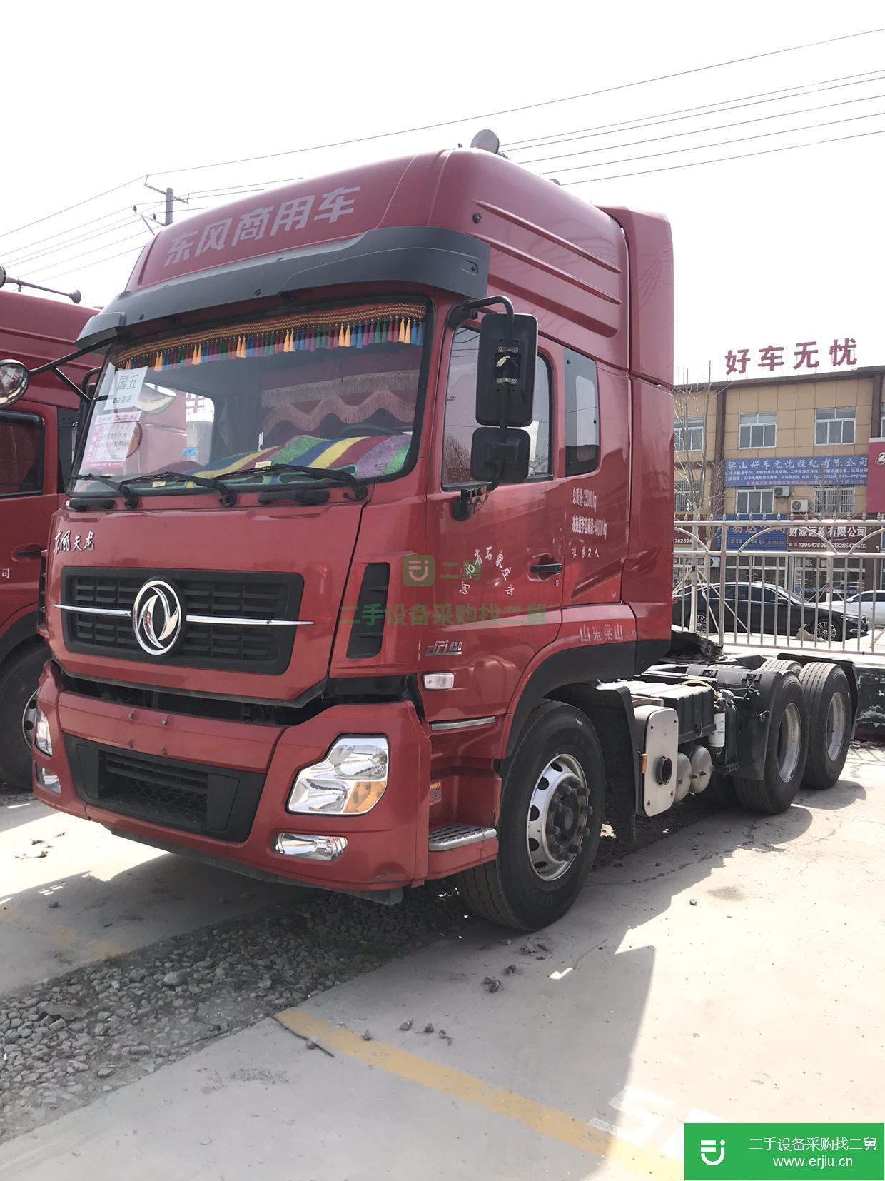 山東出售二手東風牽引車