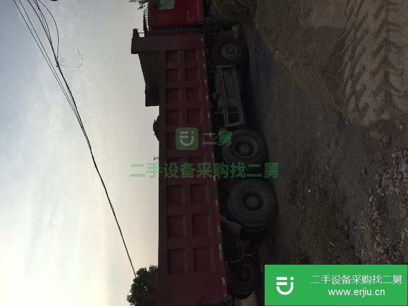 湖北出售二手華菱之星貨車