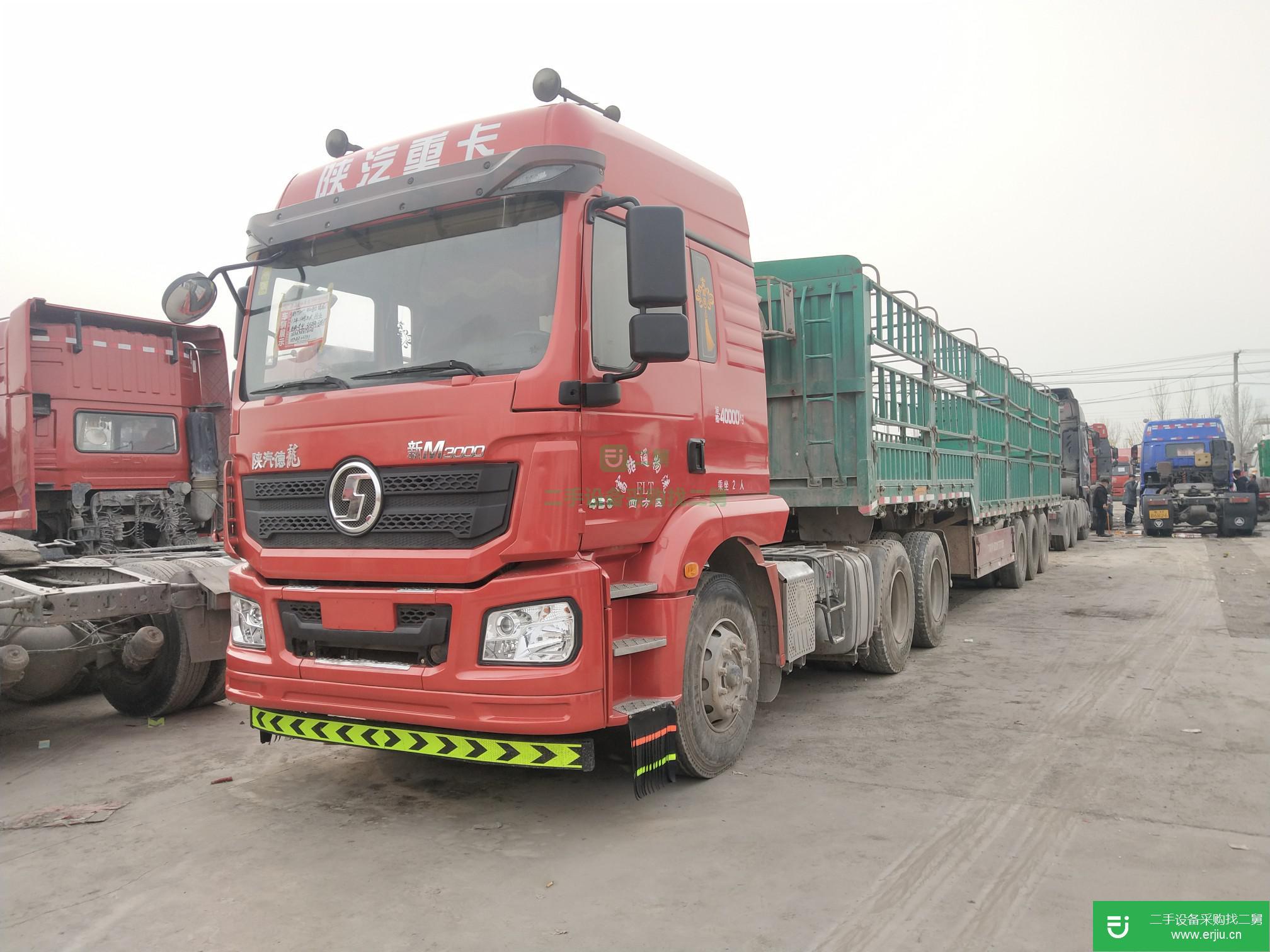 山東省出售二手陜汽重卡牽引車