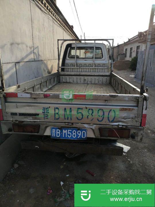 山西出售二手北汽黑豹480馬力貨車