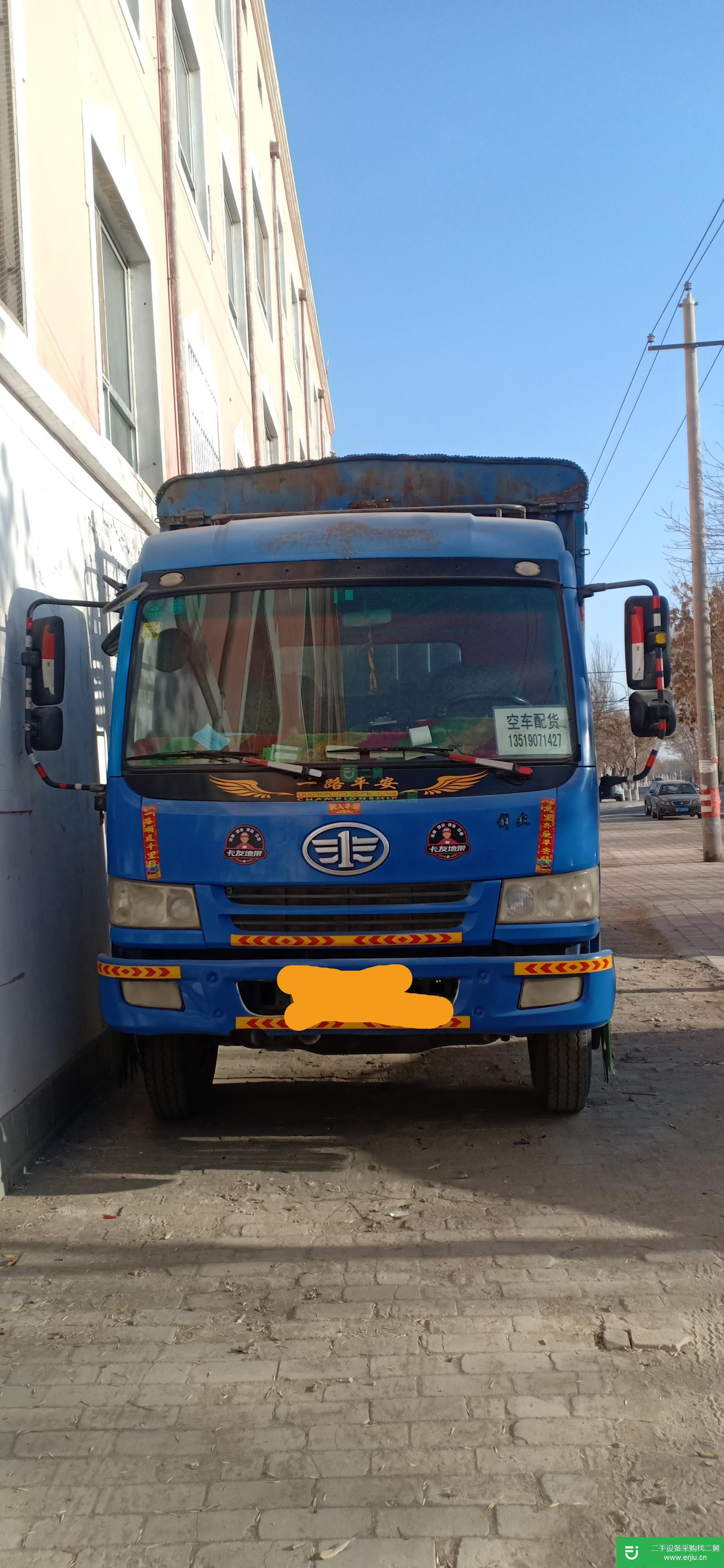 甘肅省出售二手青島解放載貨車