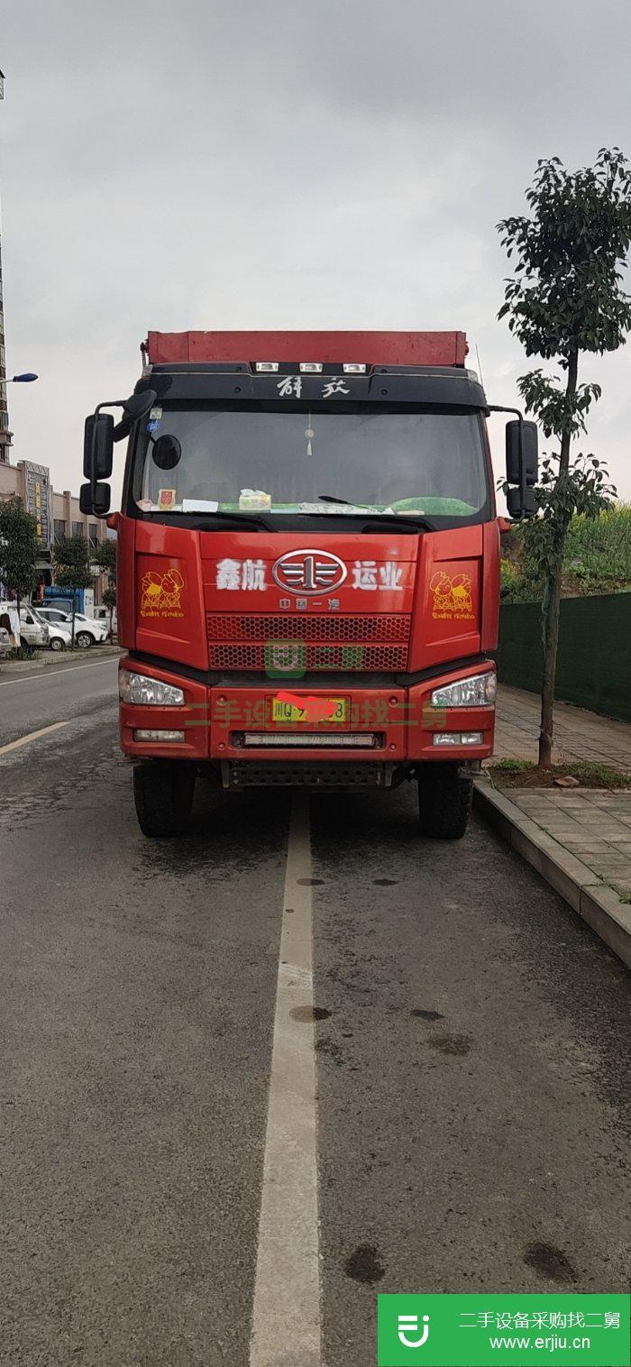 四川出售二手一汽解放420馬力自卸車