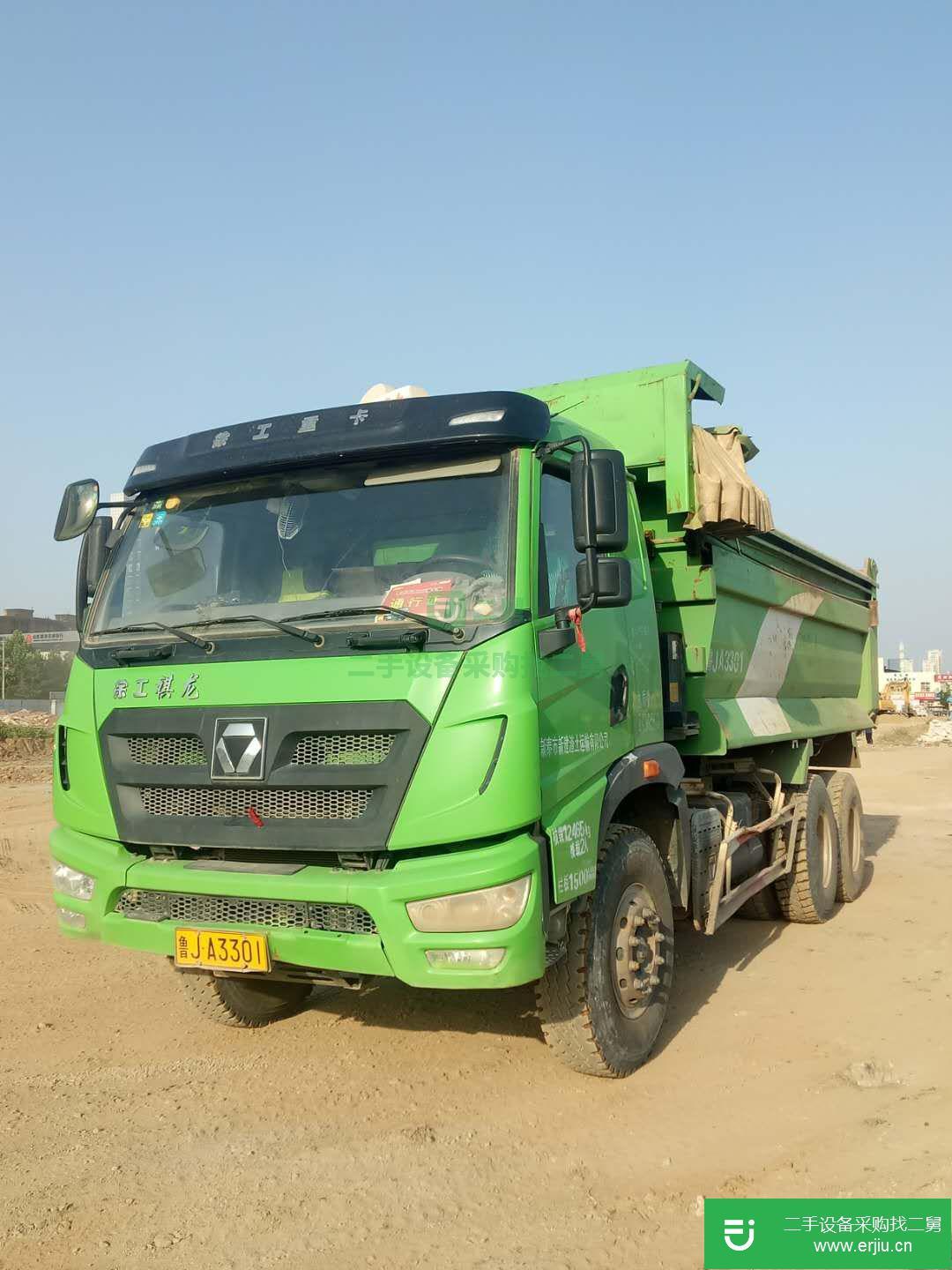 山東省出售二手徐工重卡自卸車