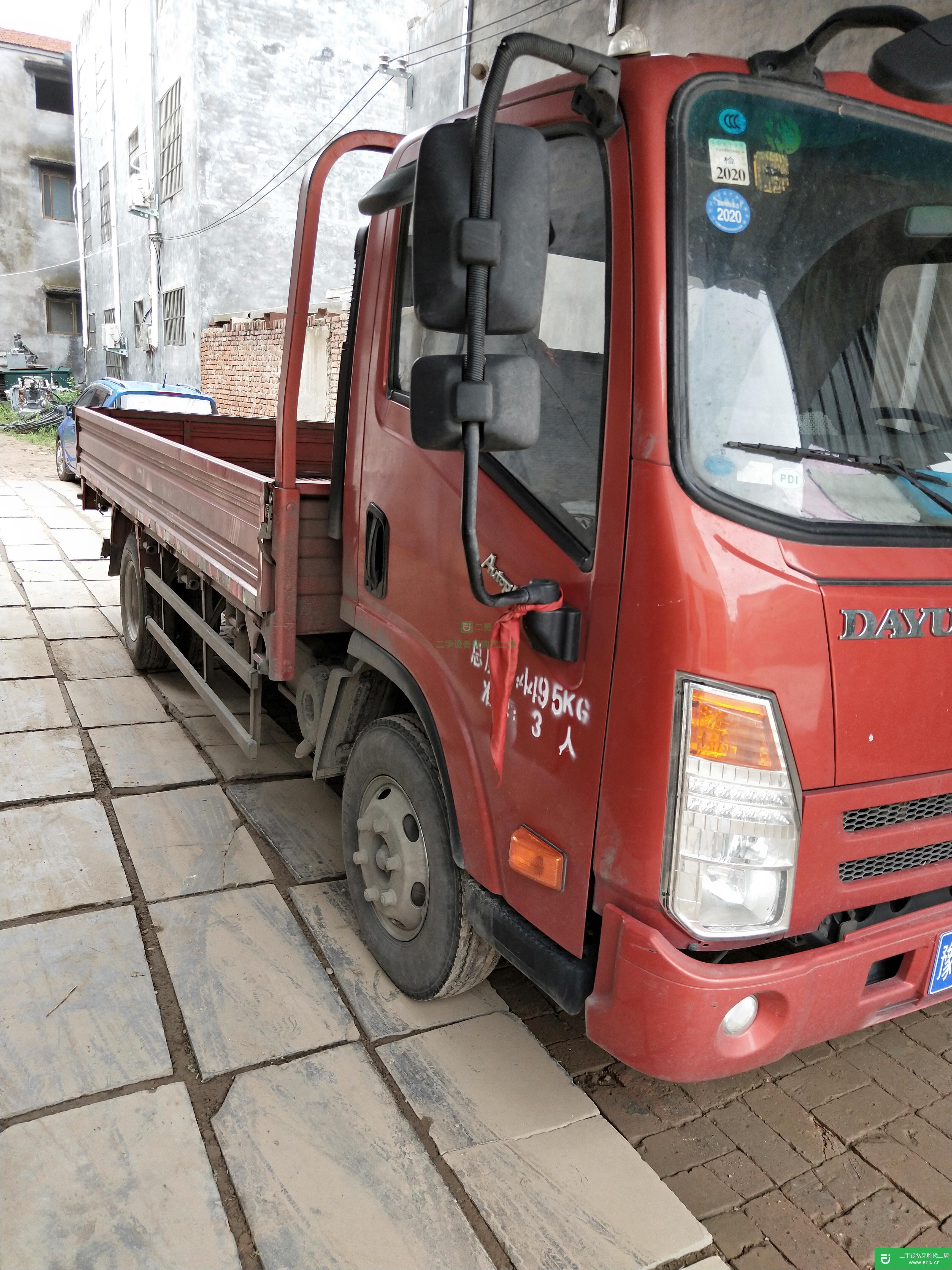 河南出售二手大運輕卡載貨車