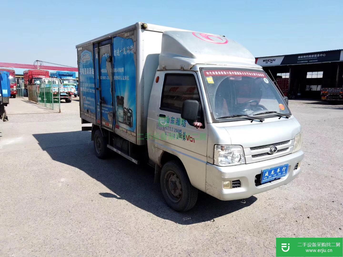 山東出售二手時(shí)代100馬力貨車
