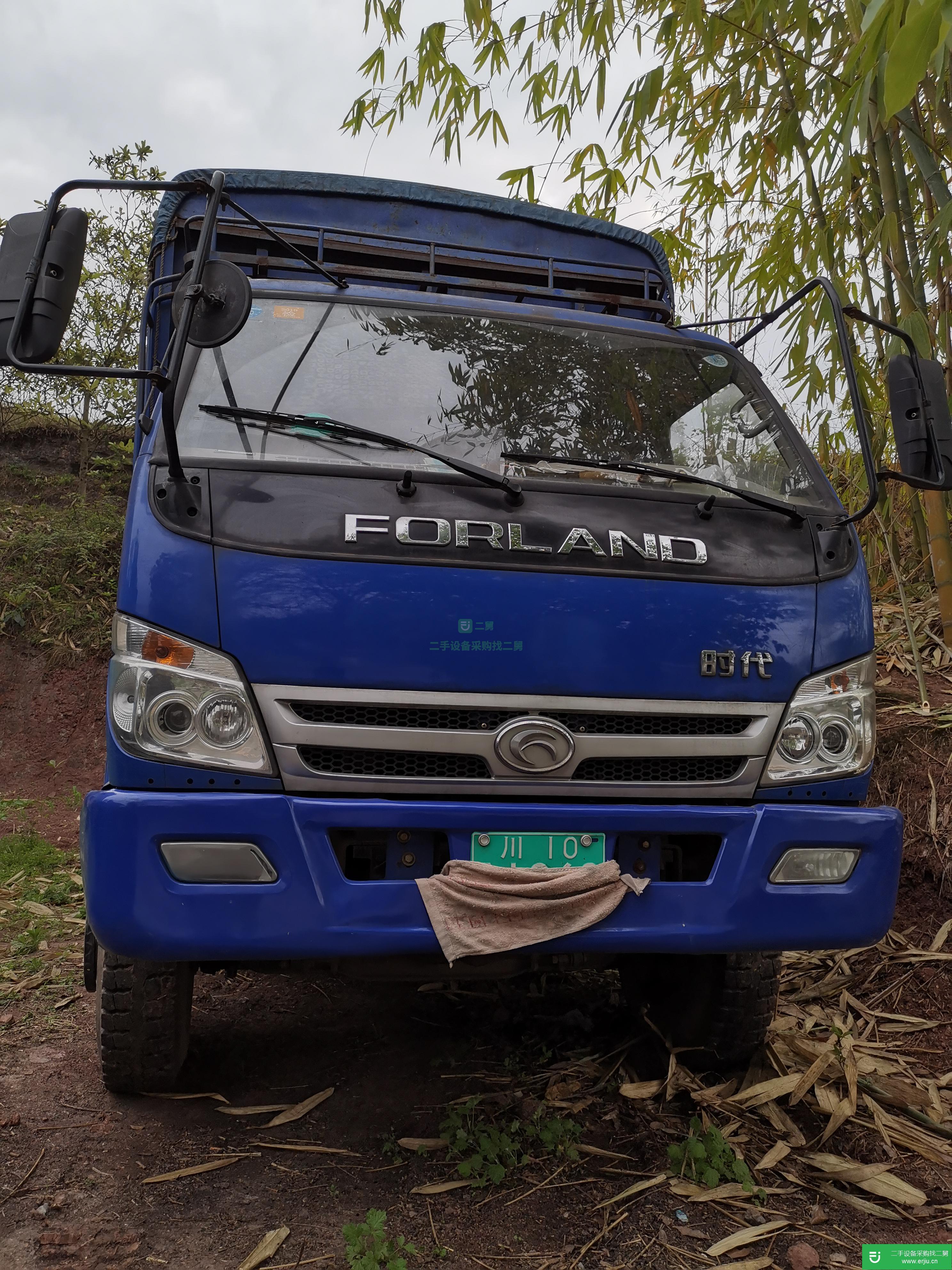 四川出售二手時(shí)代貨車