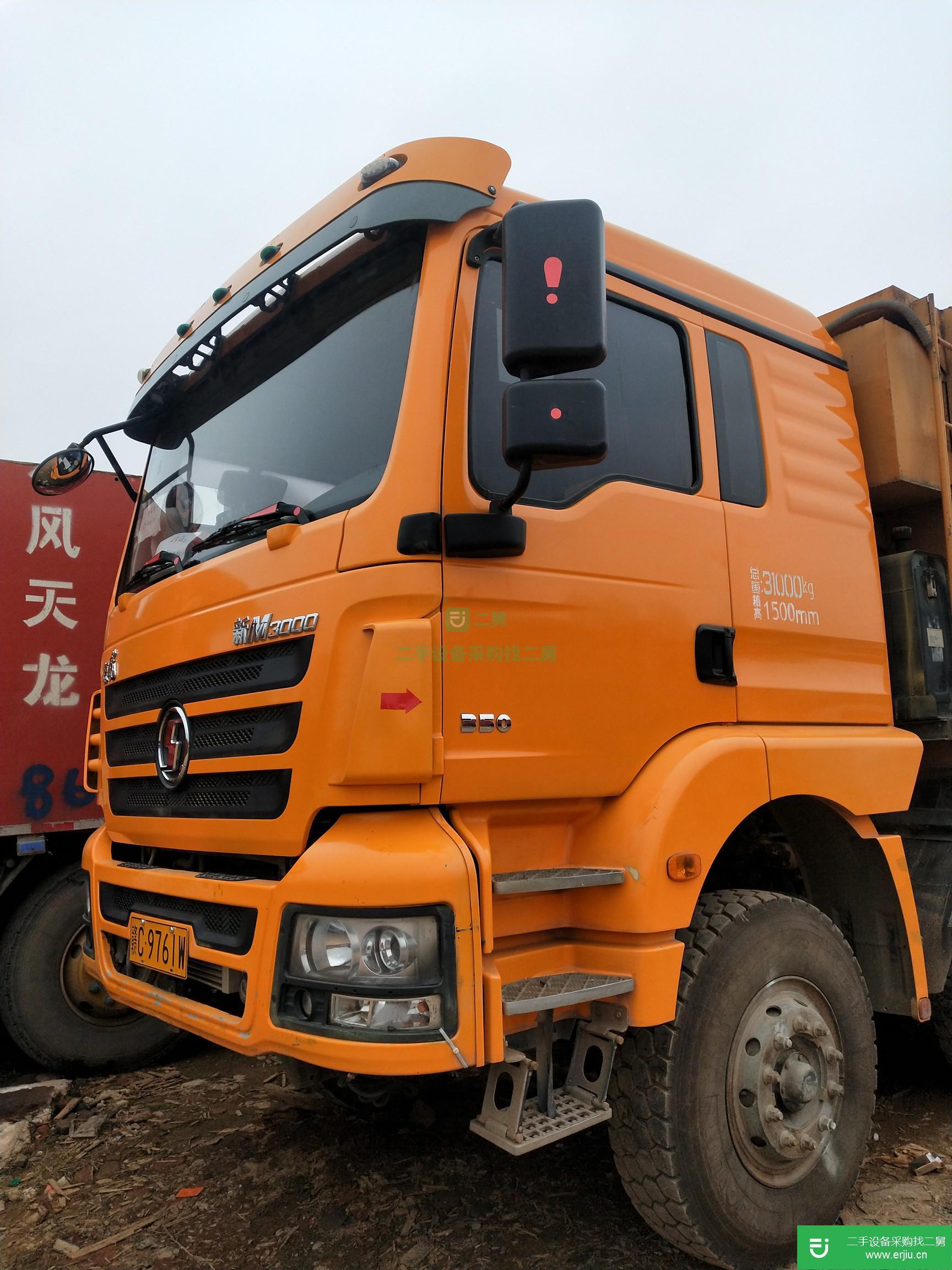 江西出售二手陜汽重卡自卸車