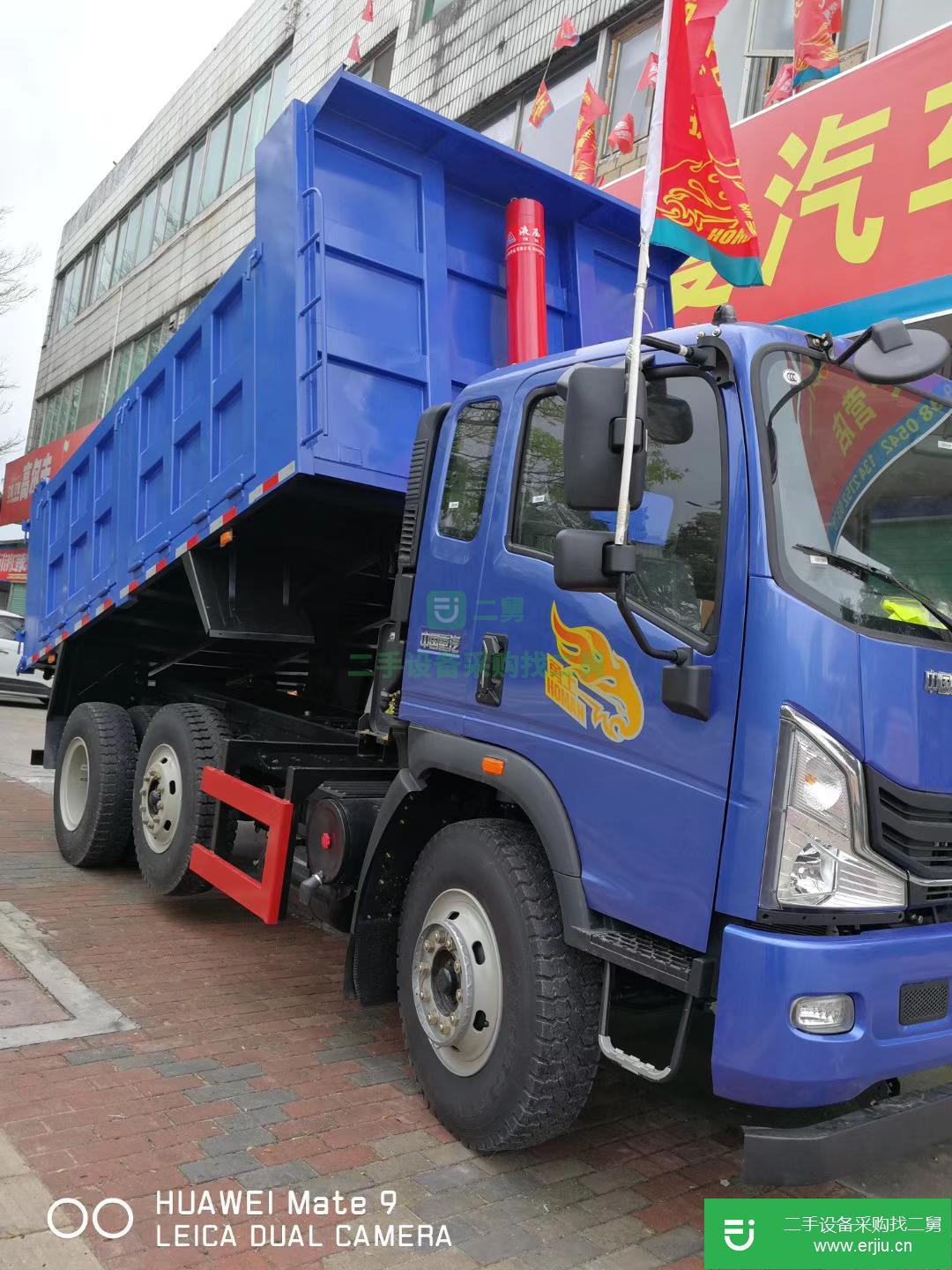 江西出售二手重汽豪曼自卸車220馬力
