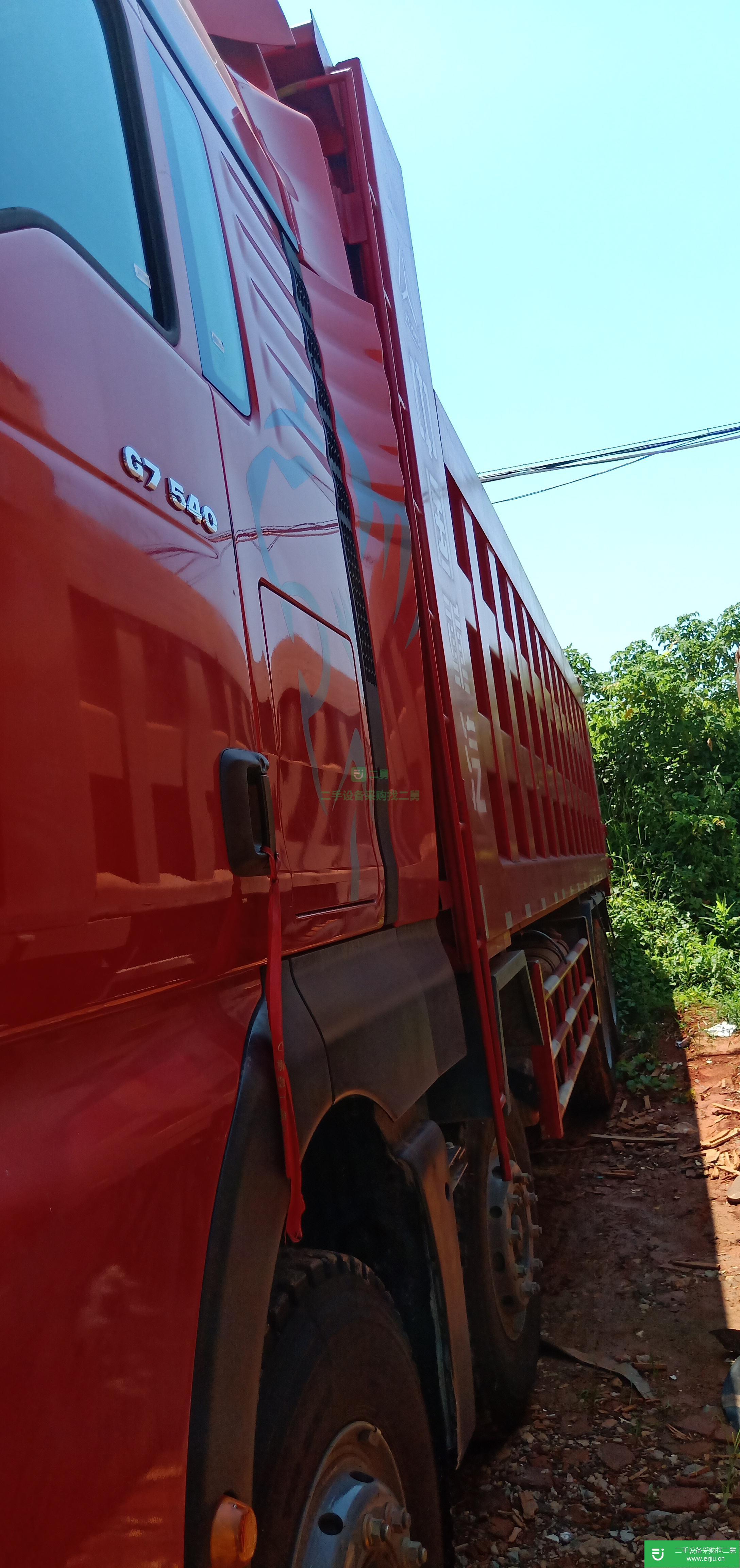 江西出售二手重汽汕德卡540馬力自卸車