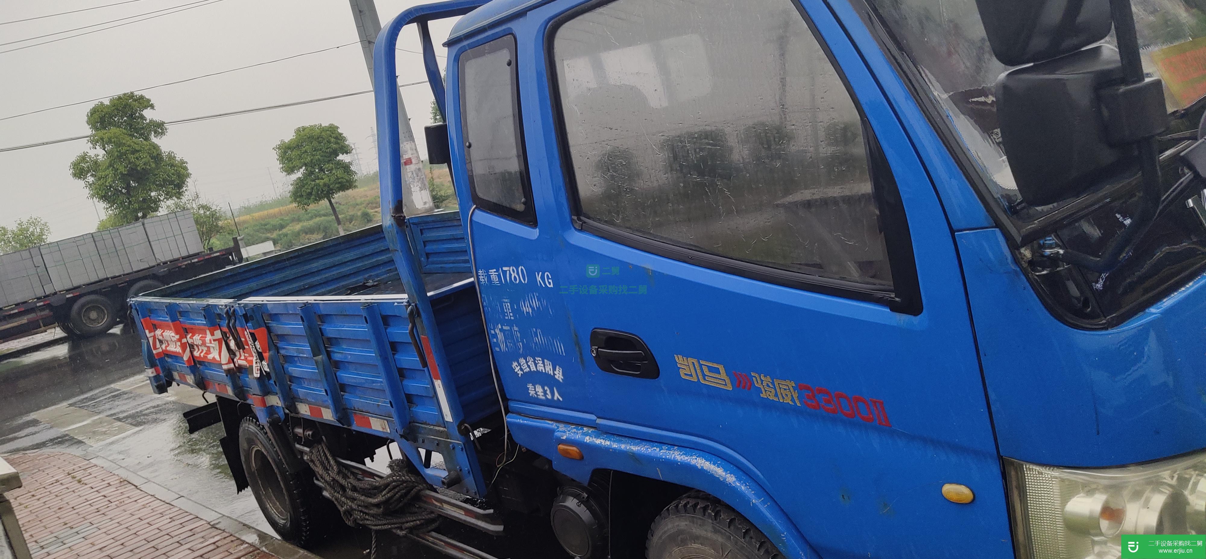 江蘇出售二手凱馬載貨車67馬力