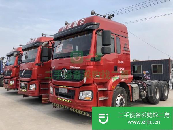 山東出售二手陜汽德龍牽引車