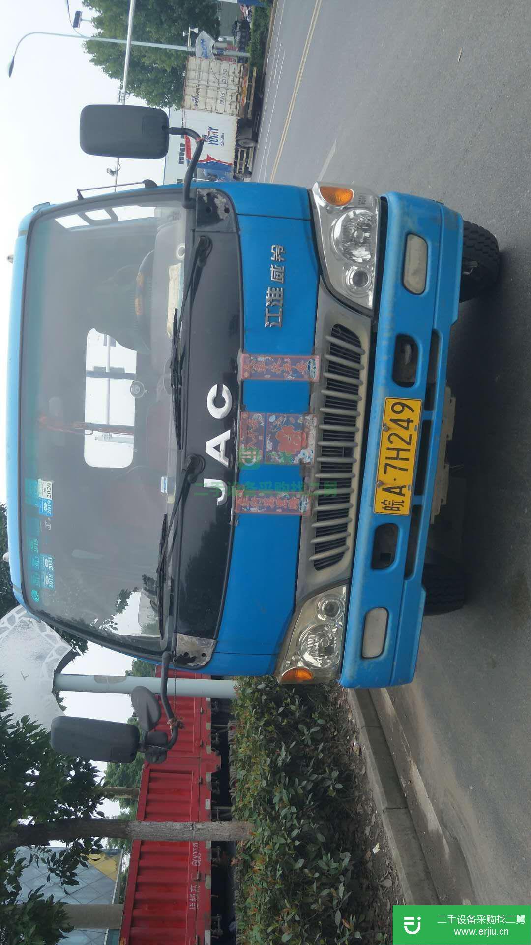 安徽省出售二手江淮駿鈴載貨車