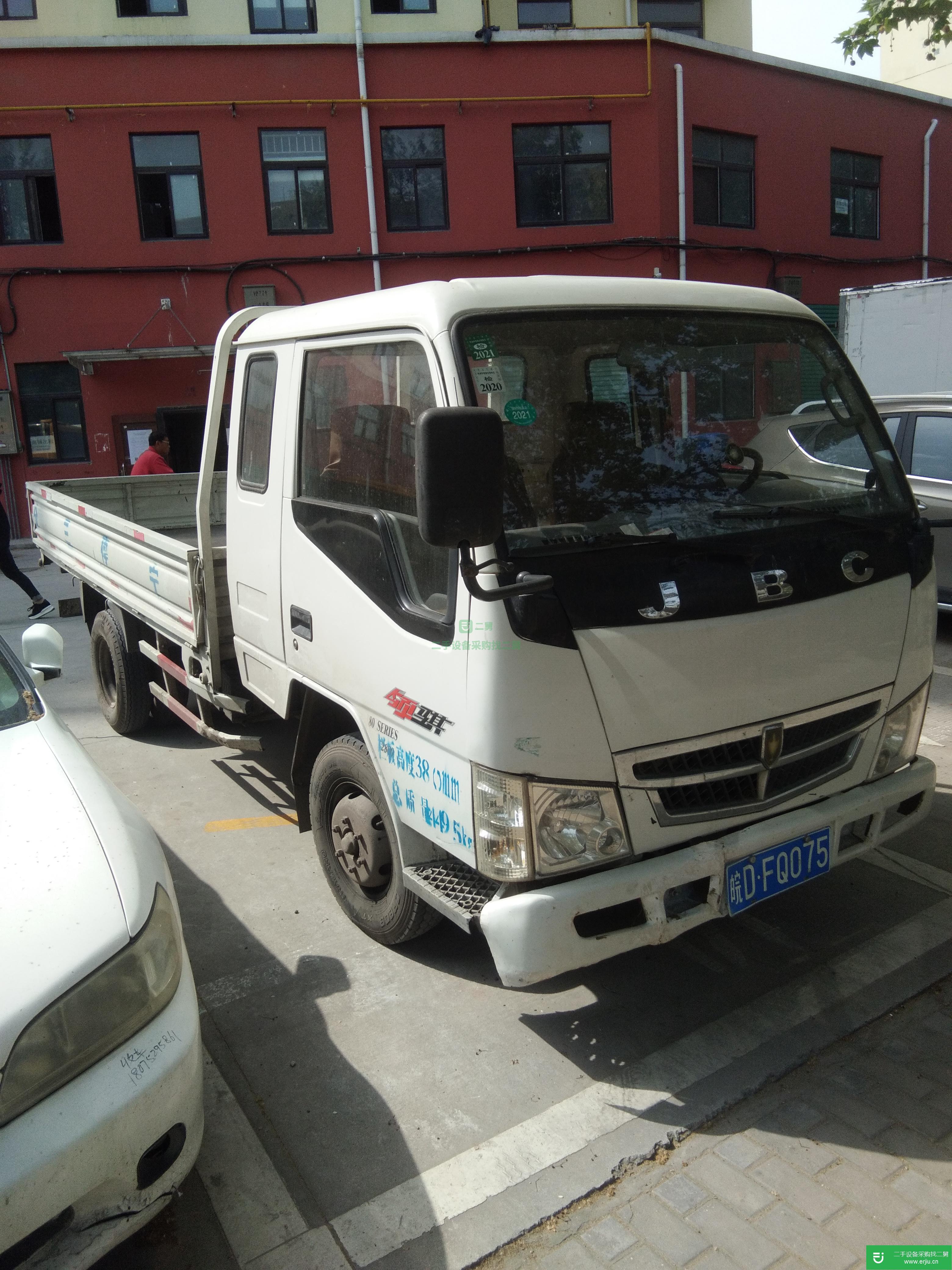 安徽出售二手華晨鑫源金杯載貨車80馬力