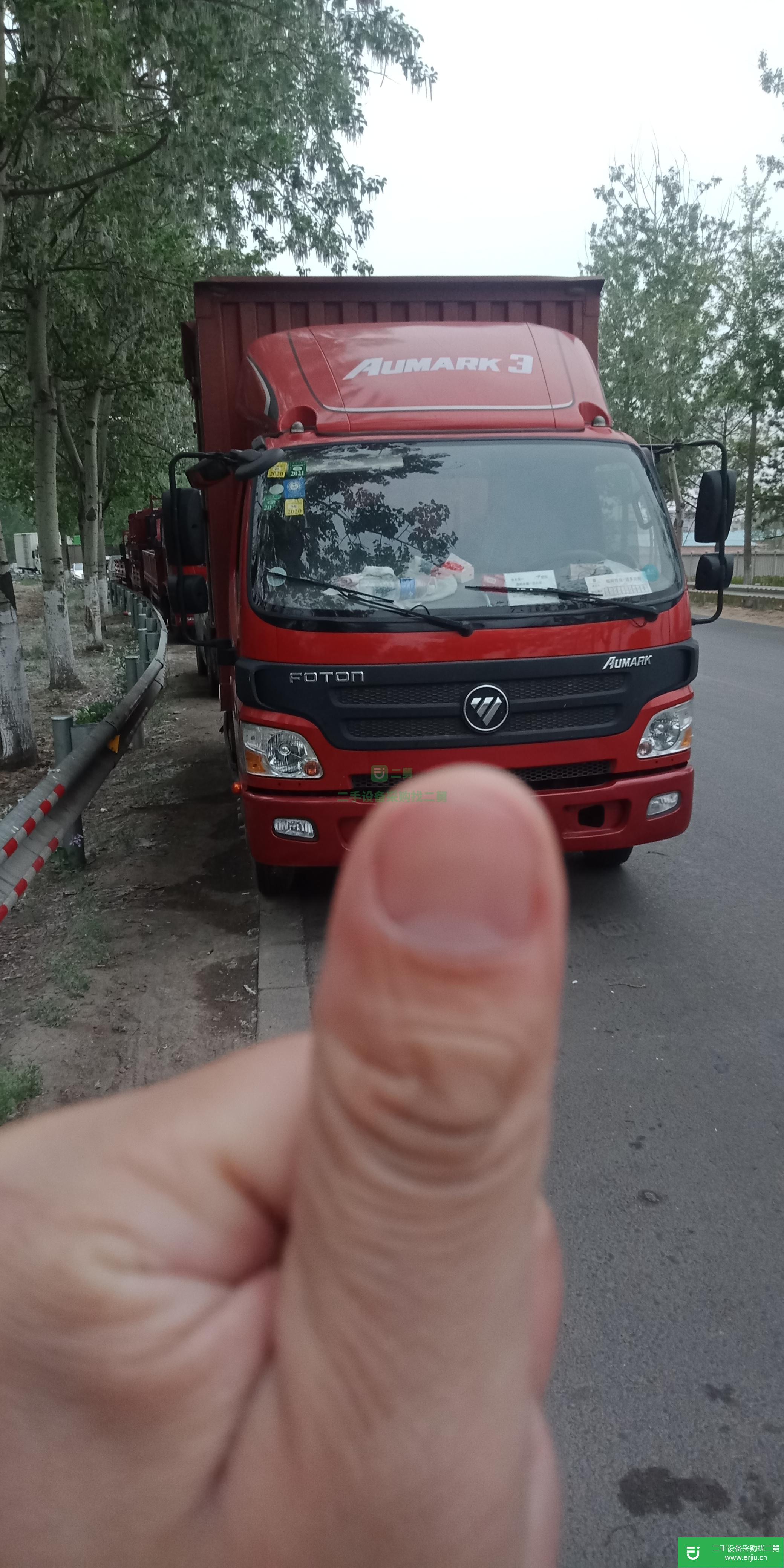 北京出售二手福田歐馬可載貨車