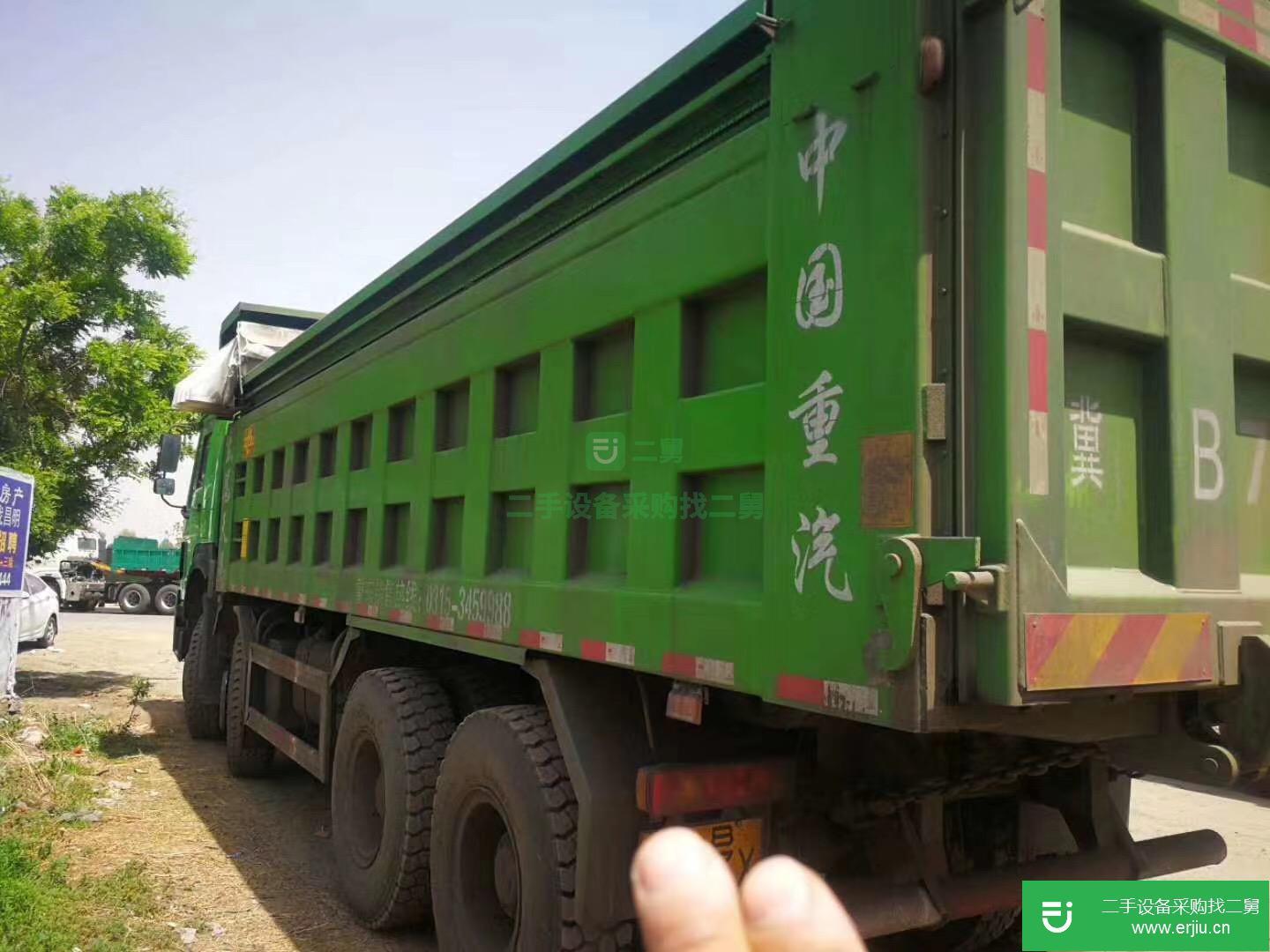 河北省出售二手重汽豪沃(HOWO)自卸車