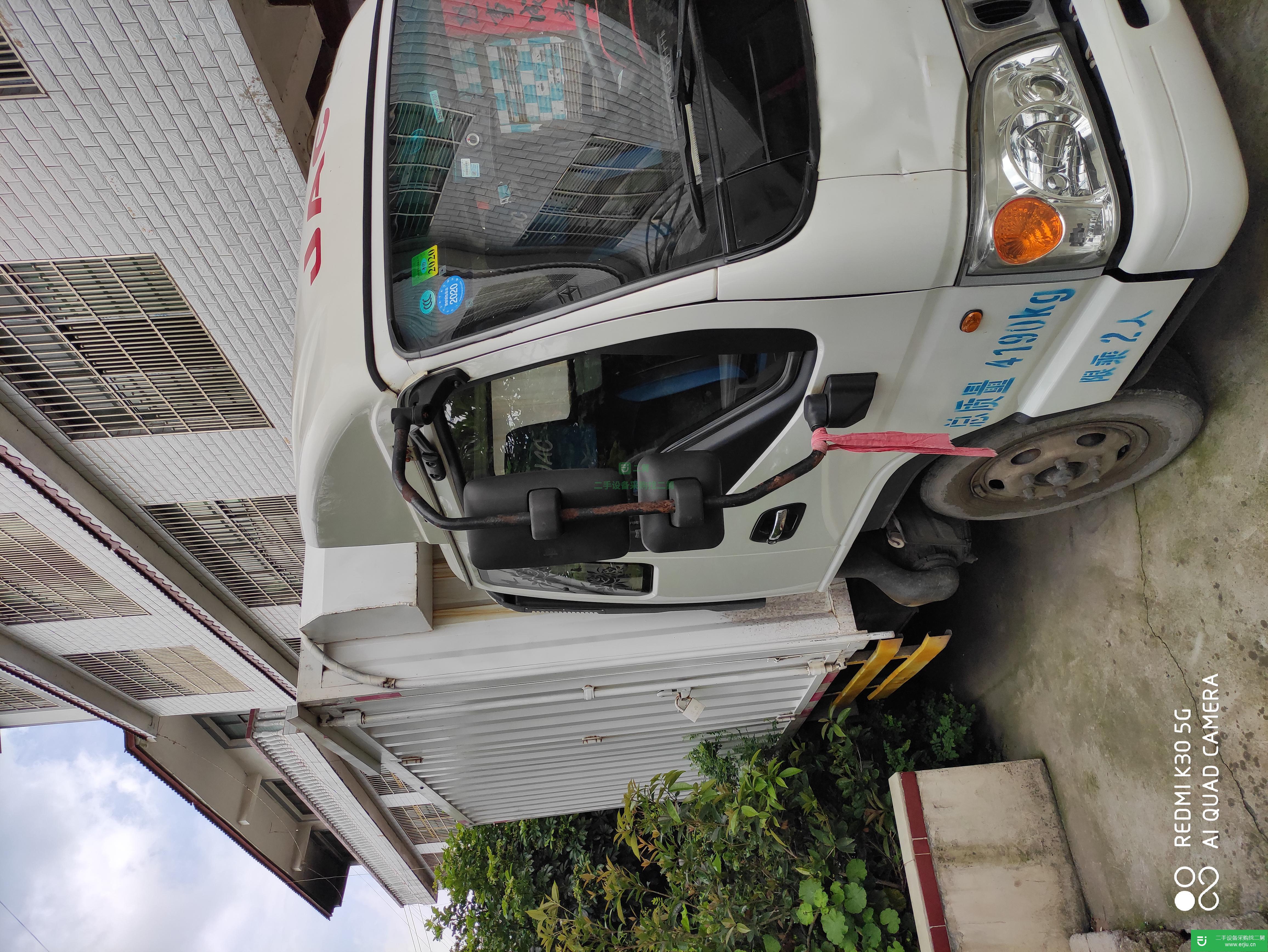 貴州出售二手江淮康鈴貨車