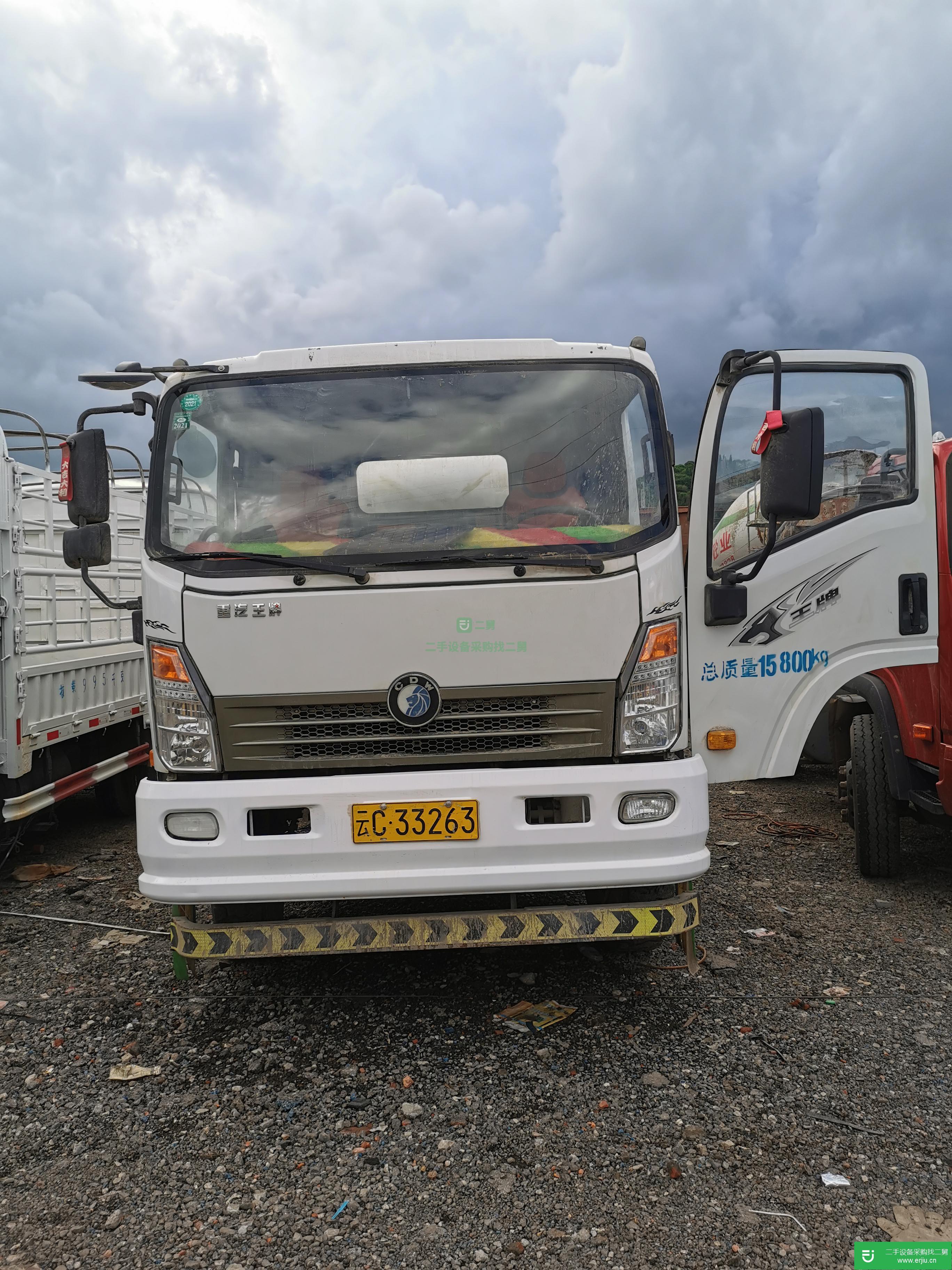 云南出售二手重汽王牌攪拌車