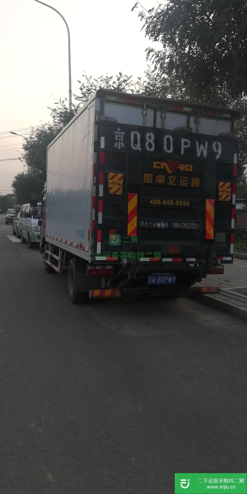 北京出售二手江淮帥鈴載貨車