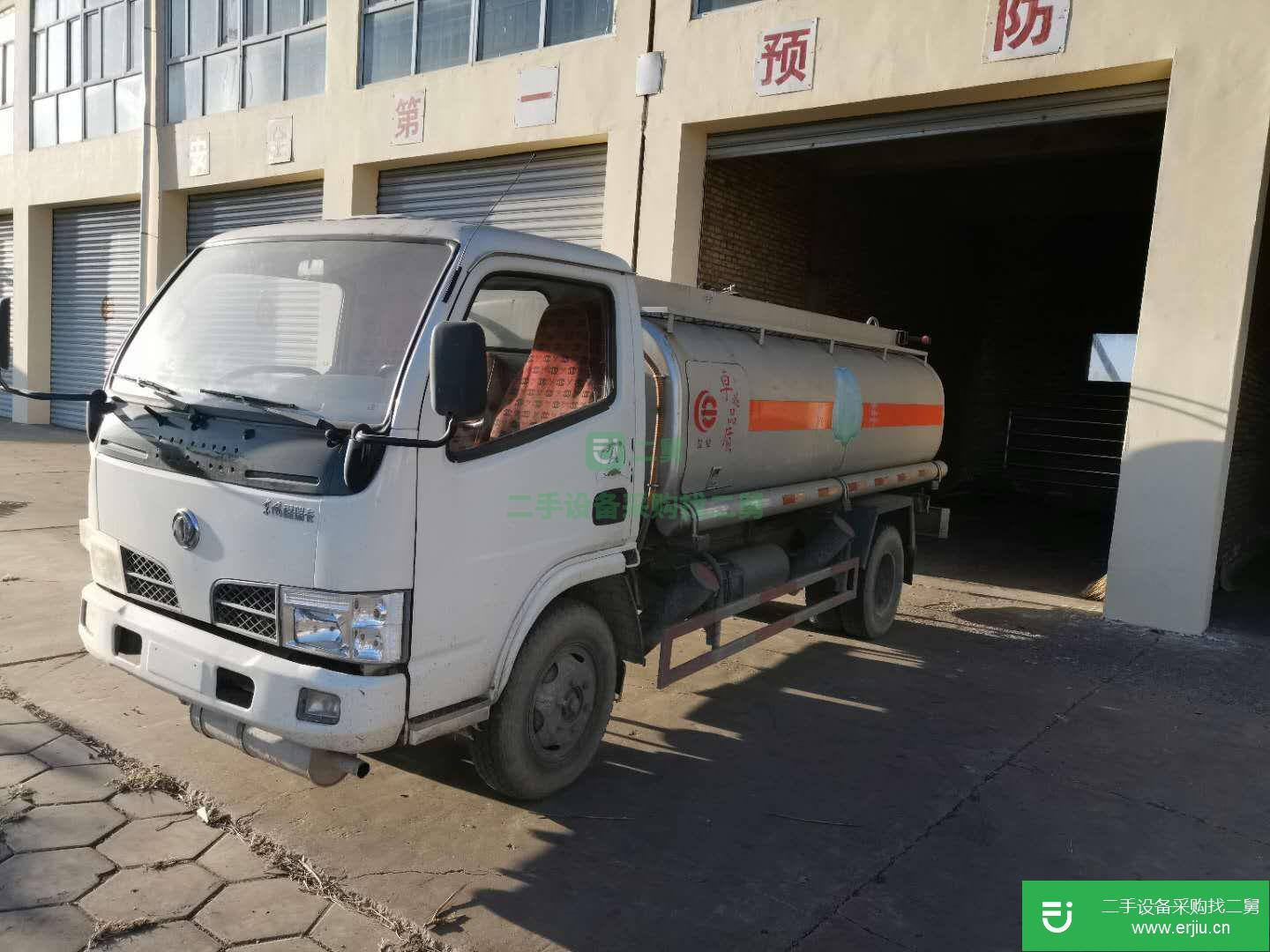 湖北省出售二手5噸油罐車