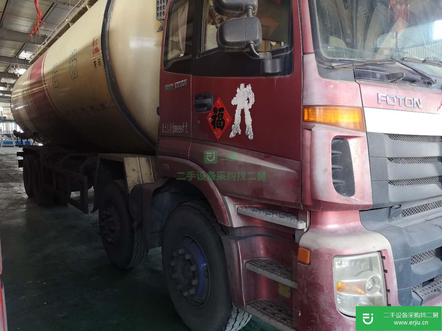 吉林出售二手福田歐曼336馬力油罐車