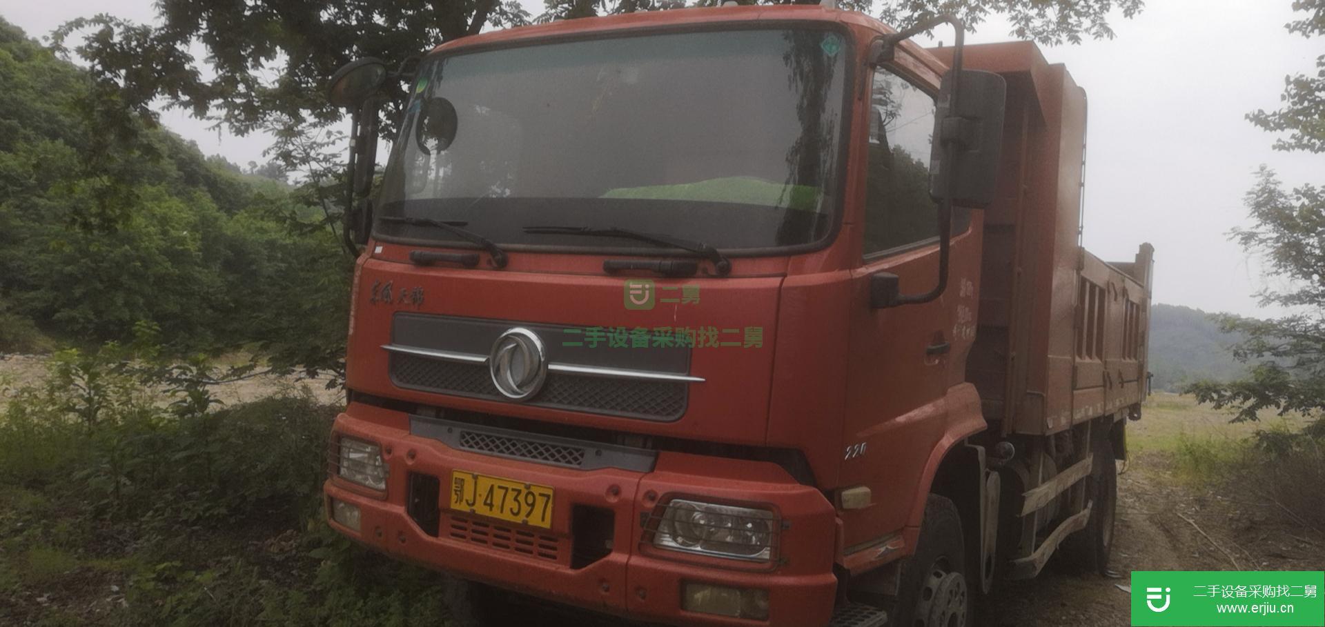 湖北省出售二手東風商用車自卸車