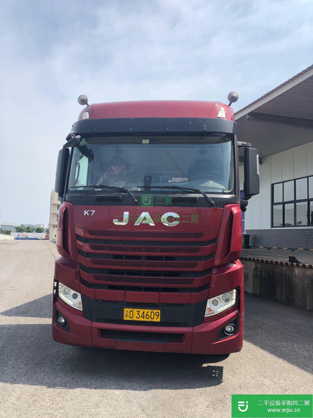重慶出售二手江淮格爾發540馬力貨車
