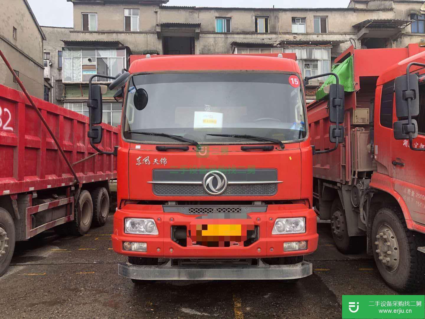 湖北省出售二手東風(fēng)商用車自卸車
