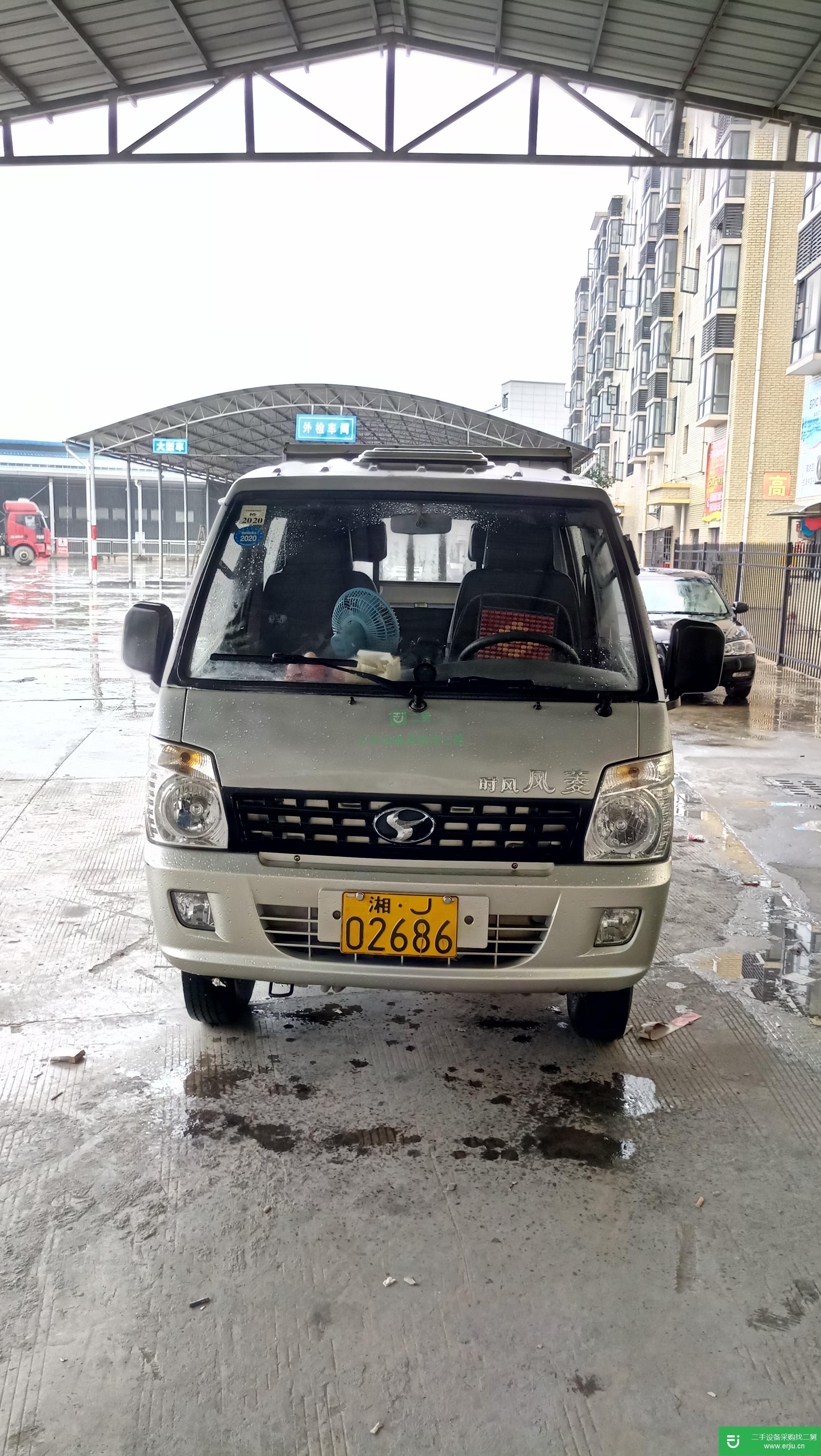 湖南出售二手時風風菱貨車
