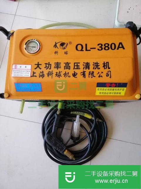 天津出售二手高壓清洗機