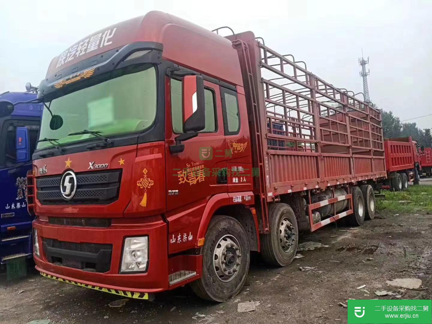 山東省出售二手陜汽重卡牽引車