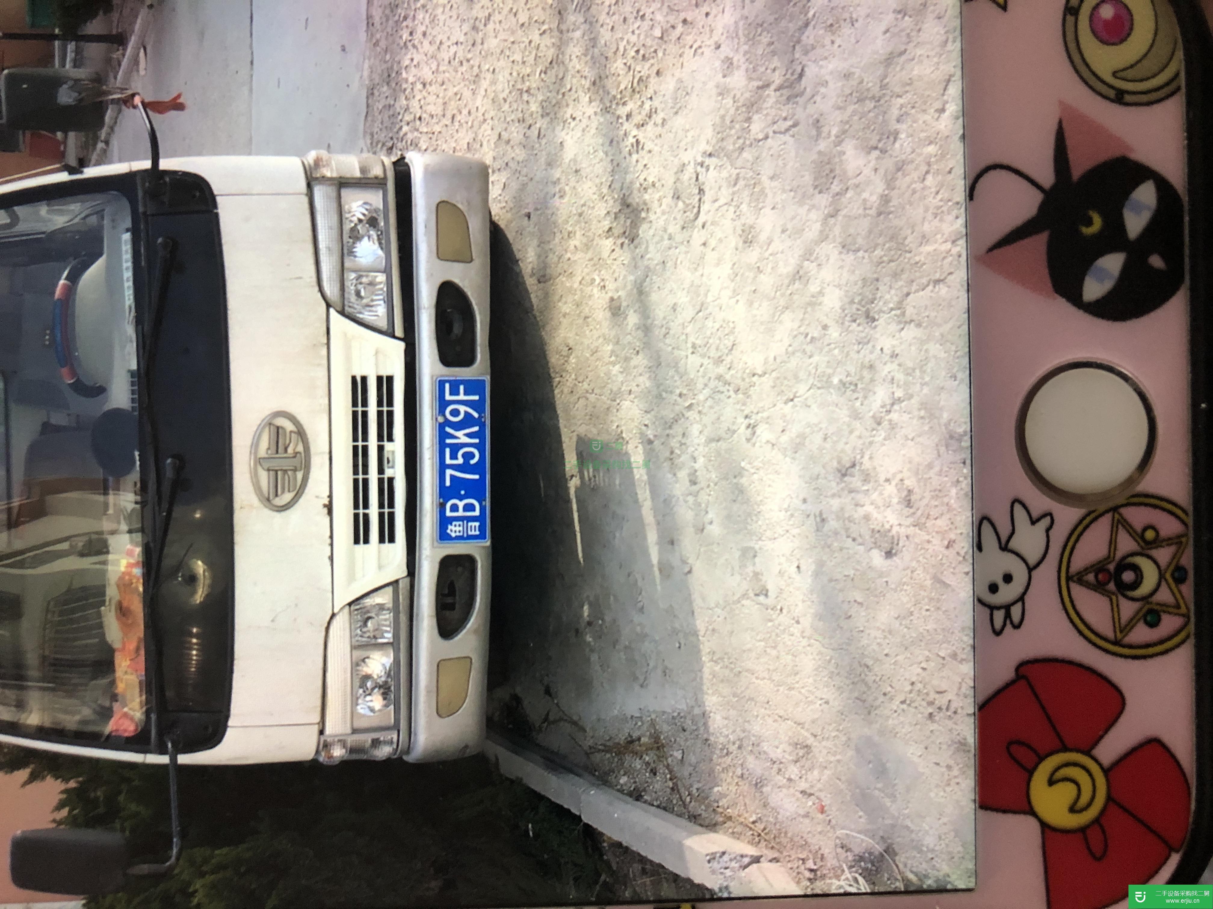 山東省出售二手一汽解放載貨車