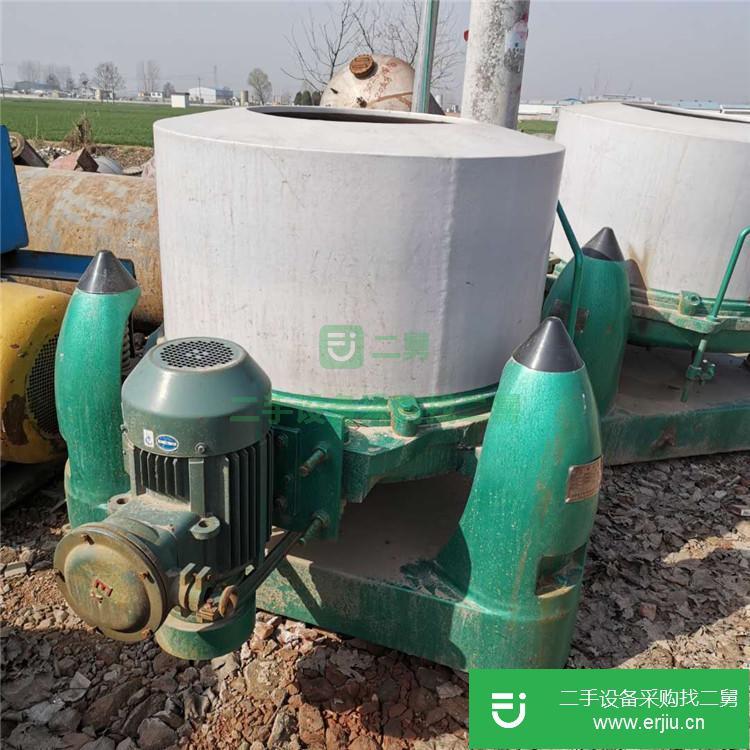 山東出售二手臥式離心機