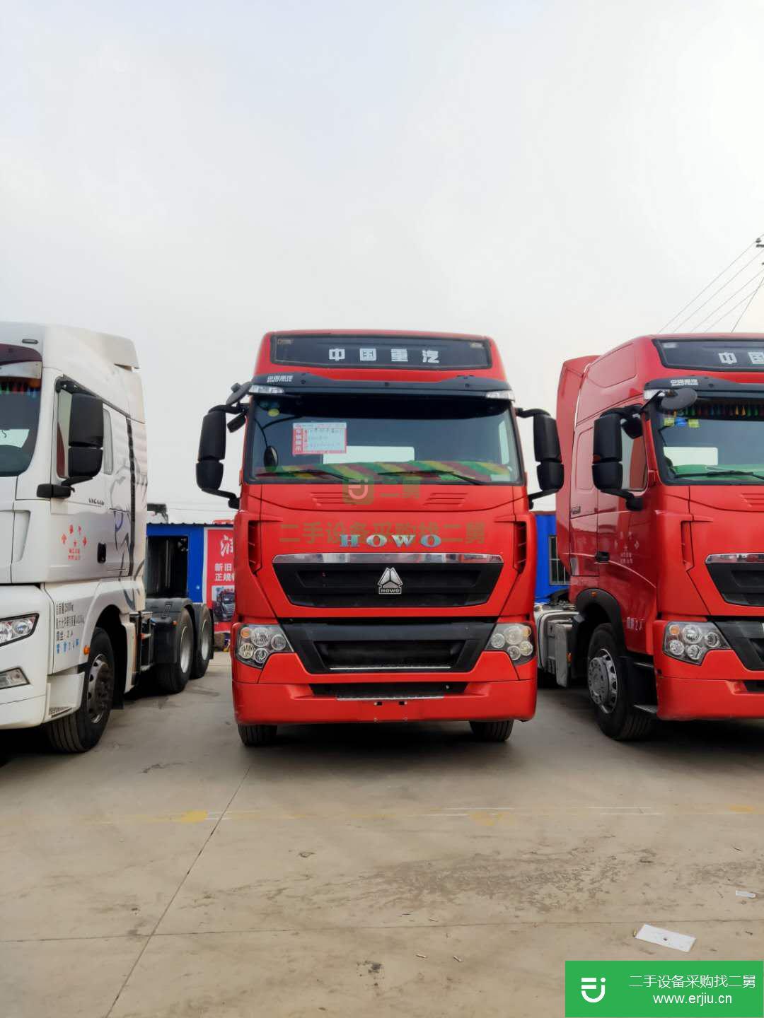 山東出售二手重汽豪沃牽引車