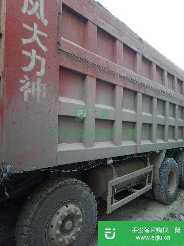 陜西出售二手東風大力神自卸車