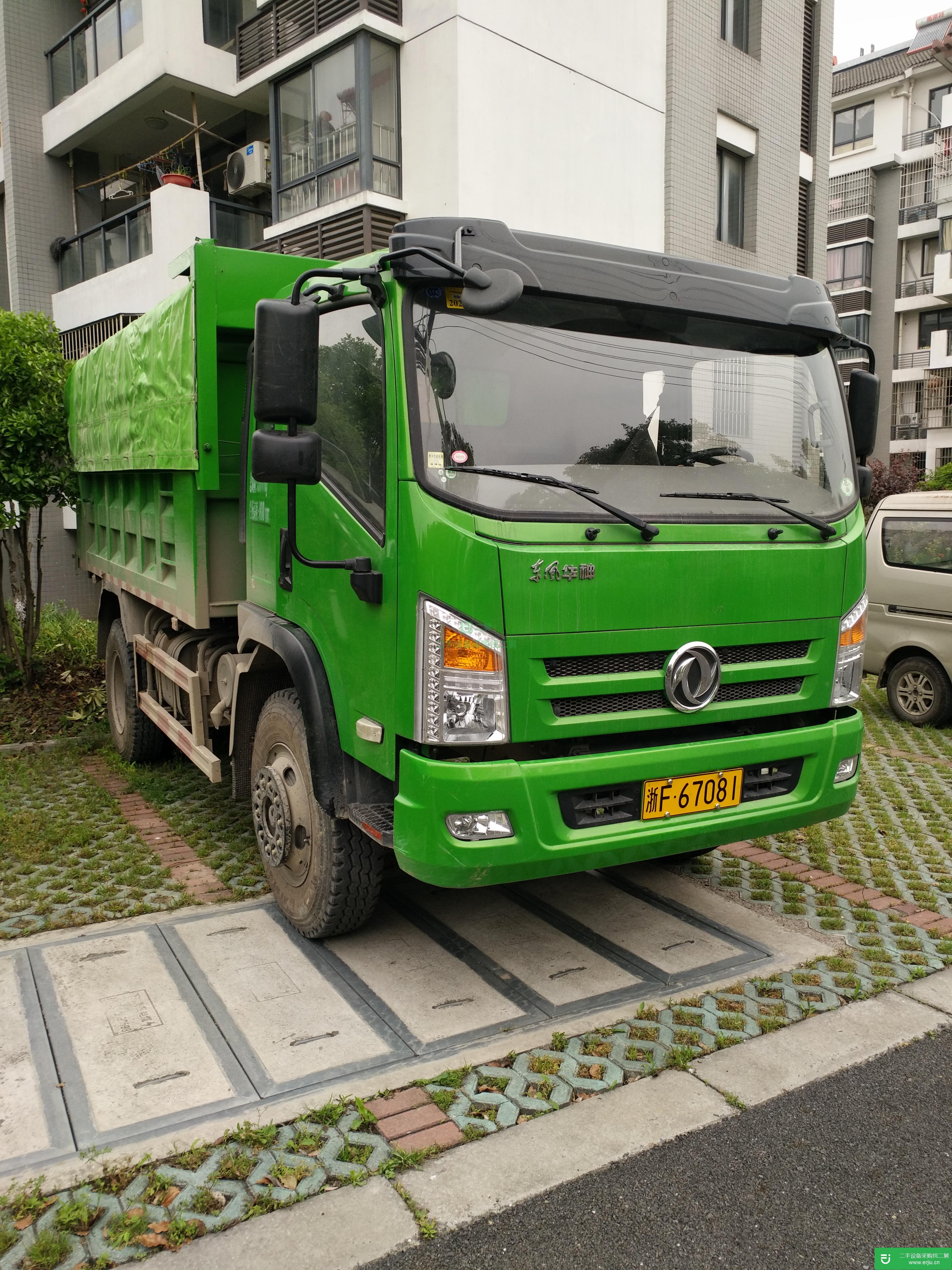 浙江出售二手東風華神自卸車140馬力