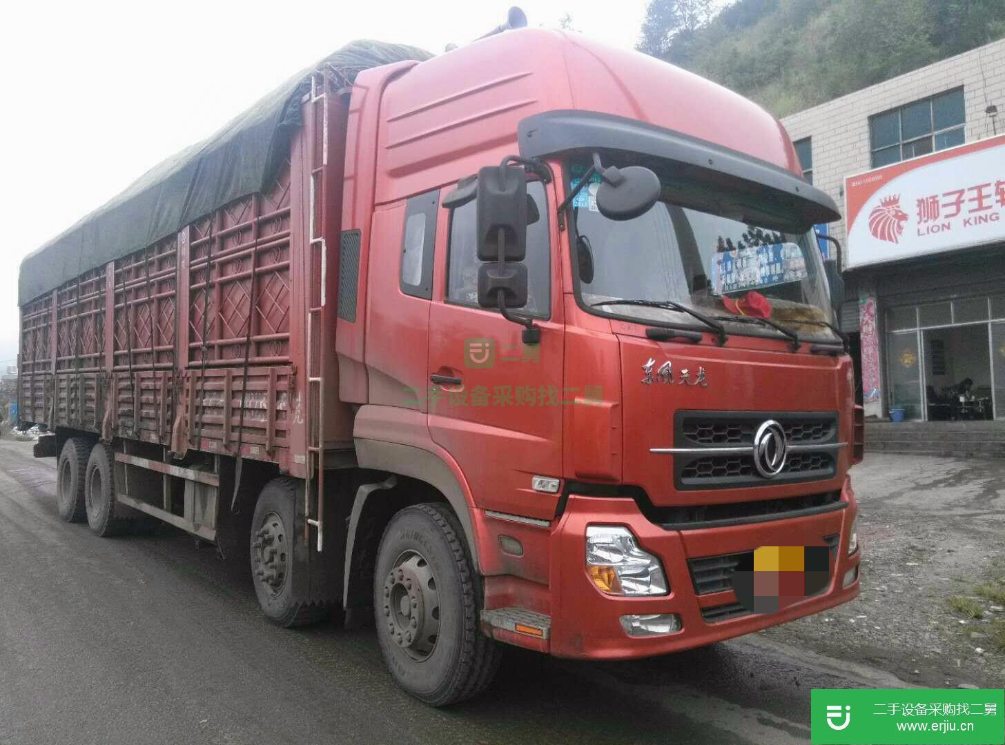 云南出售二手東風天龍載貨車375馬力