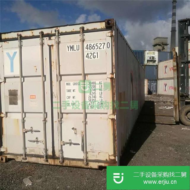 上海出售二手集裝箱