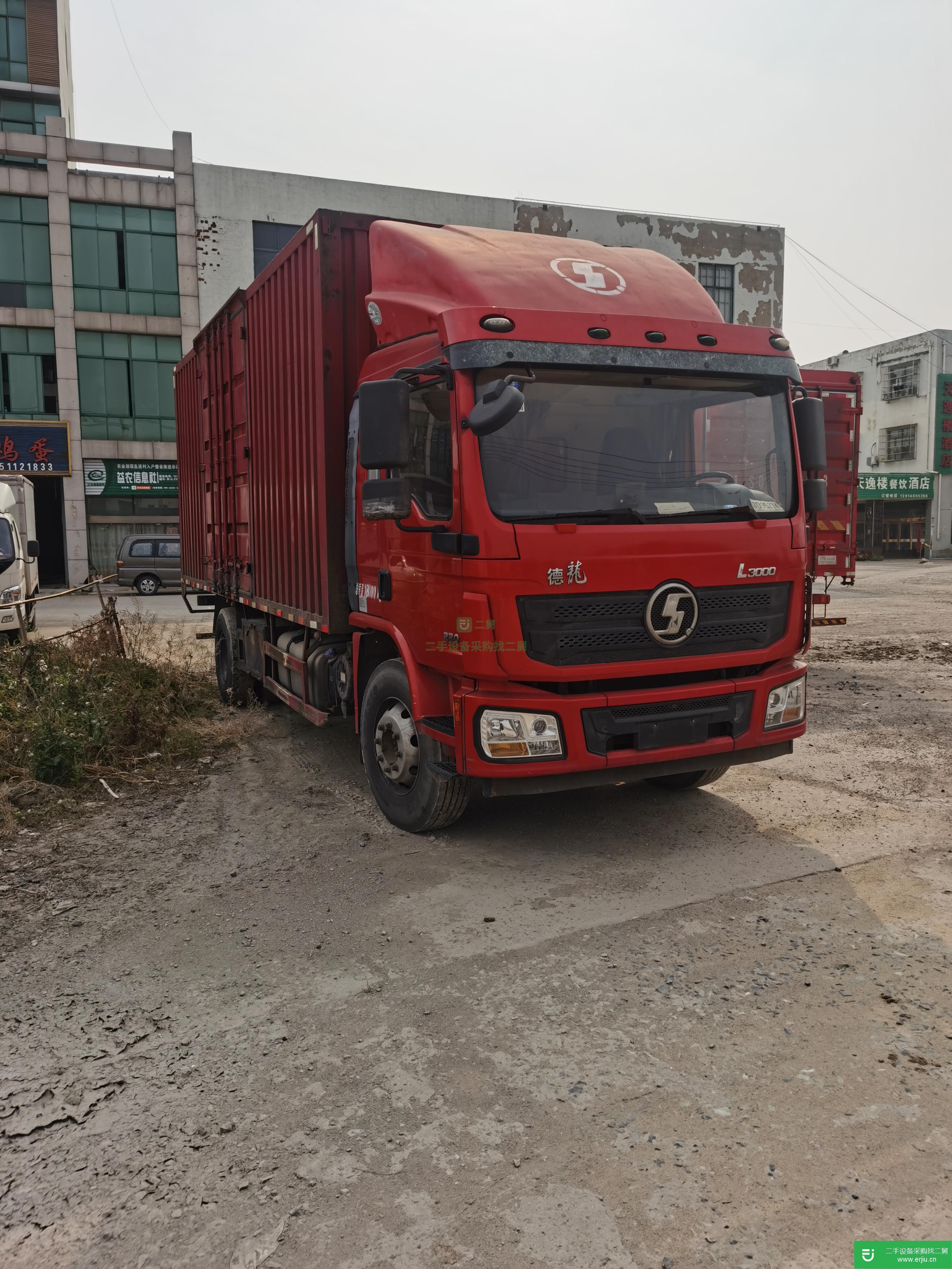 江蘇出售二手陜汽重卡載貨車220馬力
