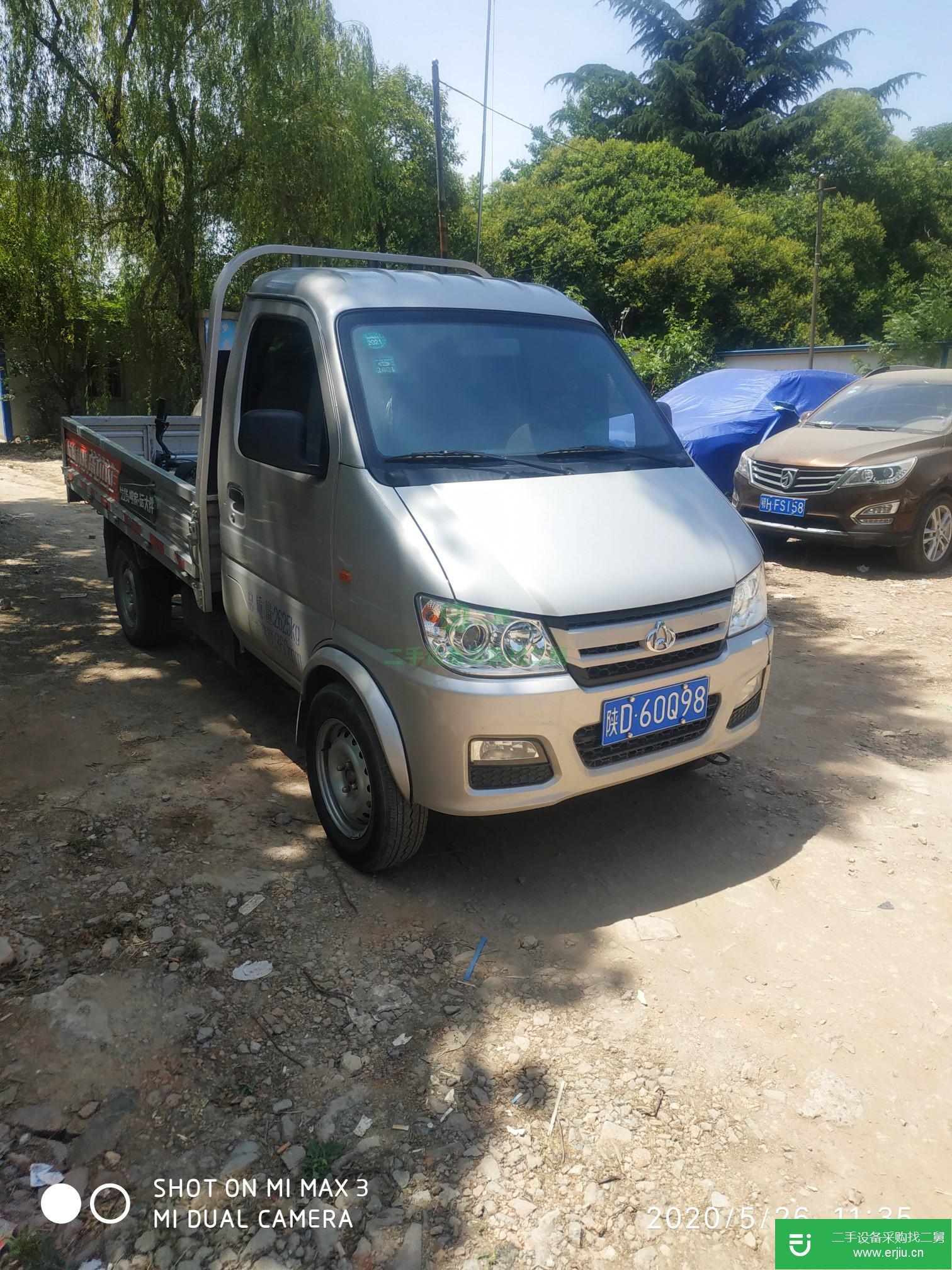 陜西省出售二手長安跨越輕卡貨車