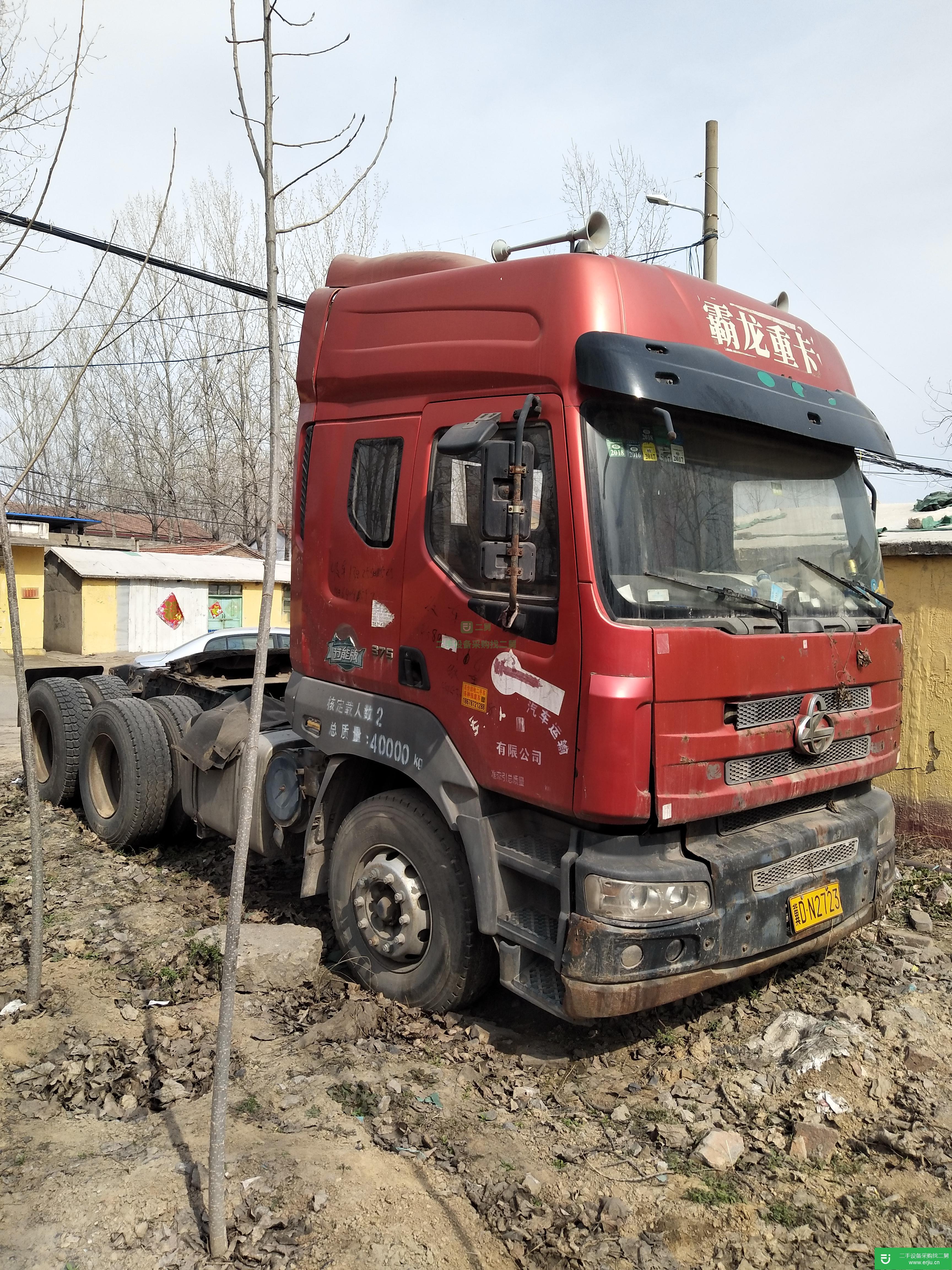 山東出售二手東風柳汽牽引車375馬力