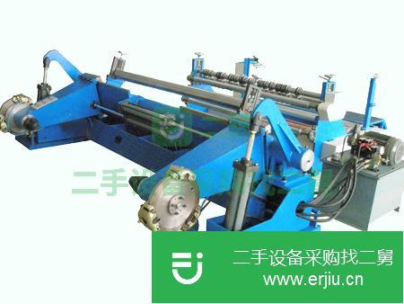 江蘇出售二手分紙機