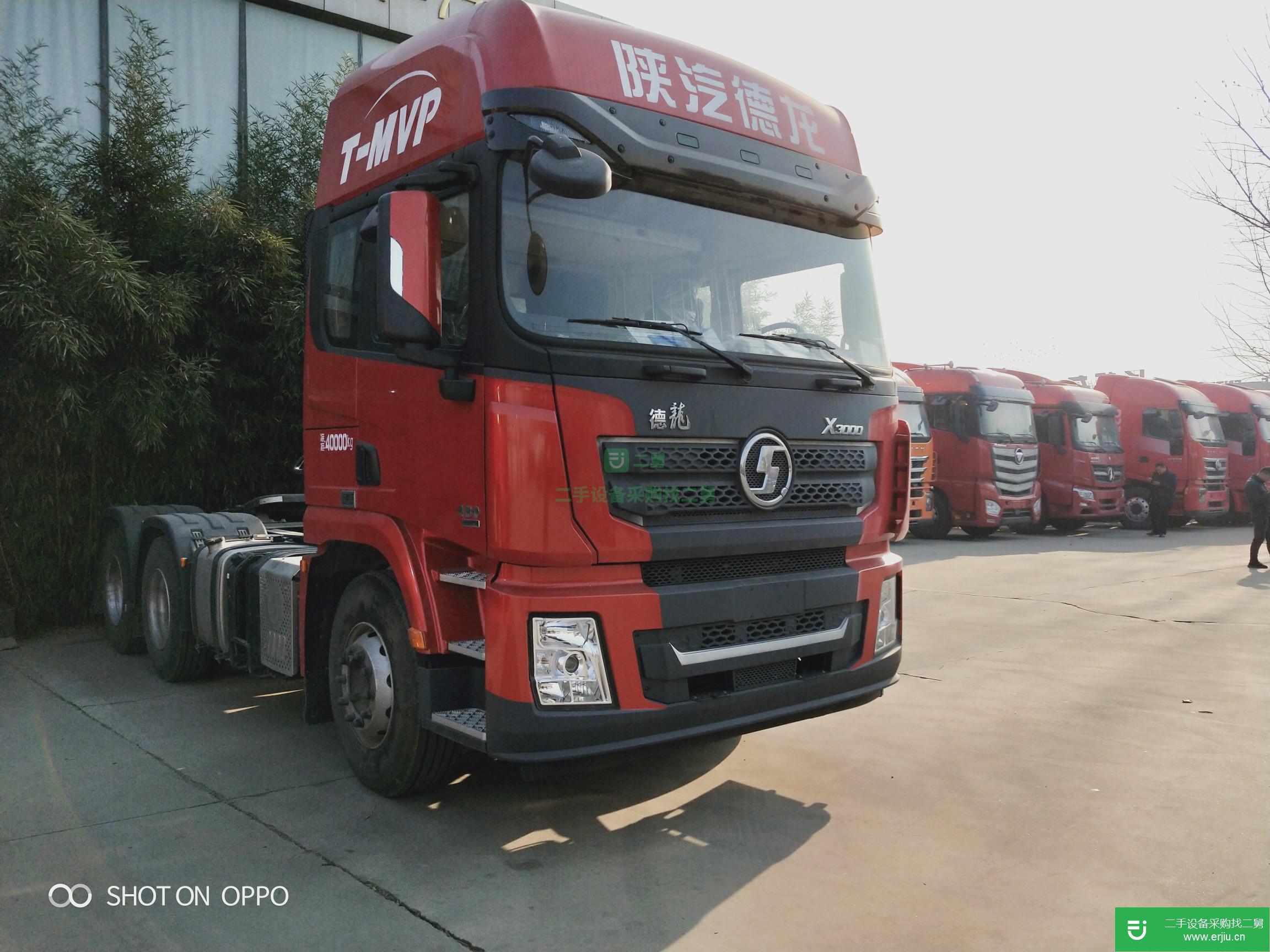 山東出售二手陜汽重卡牽引車