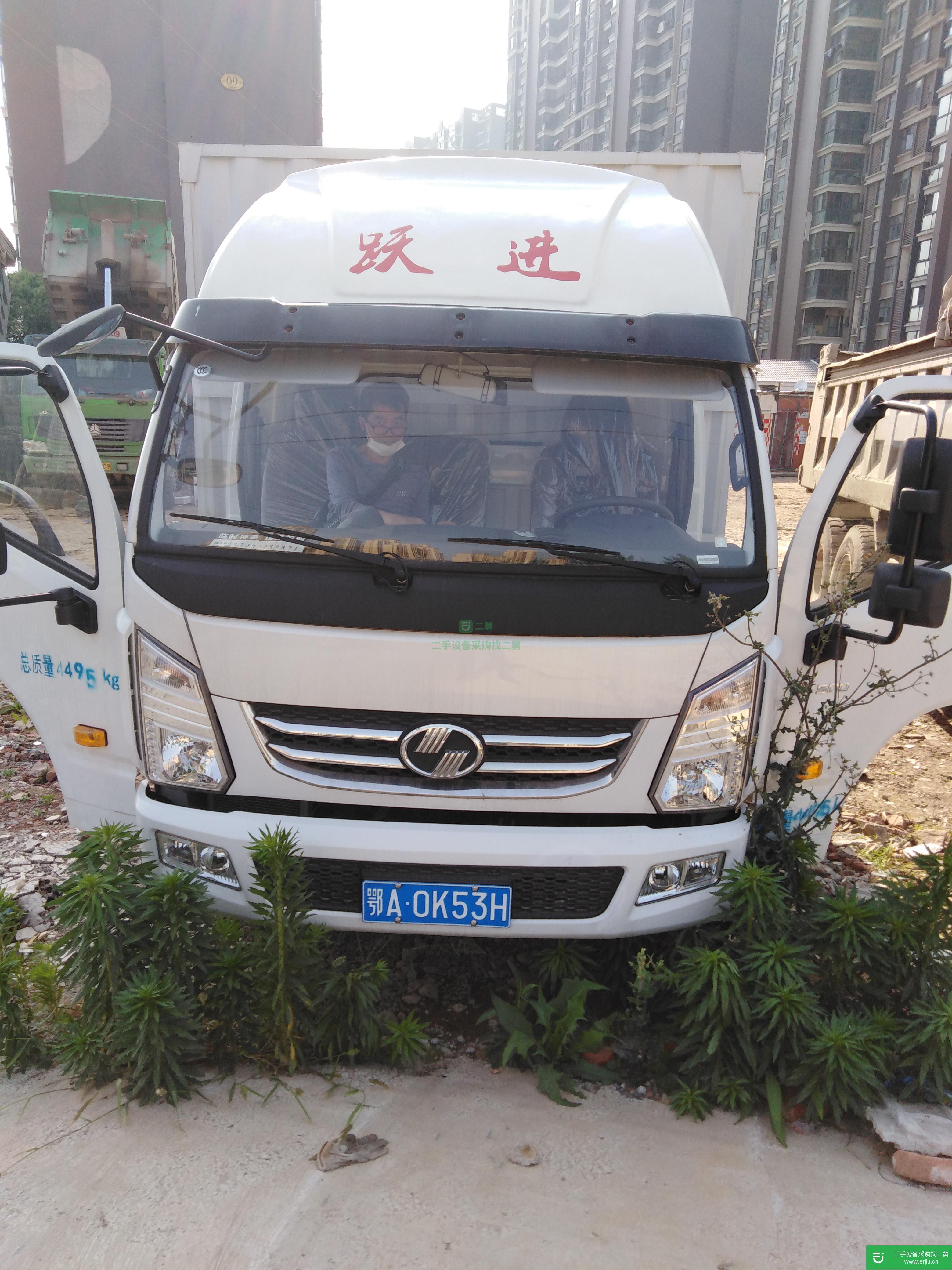 河北省出售二手上汽躍進載貨車