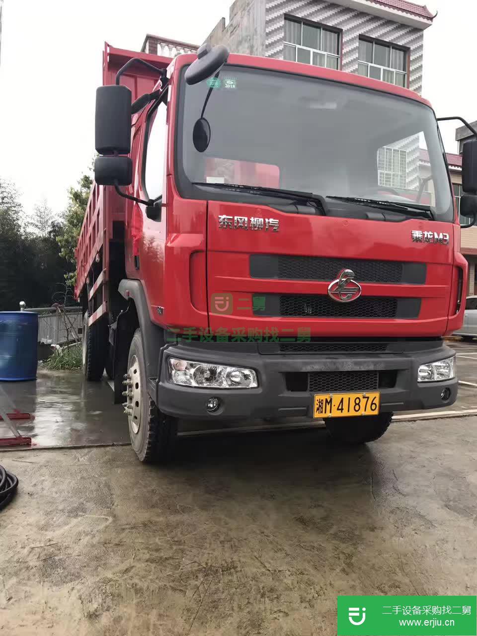 湖南出售二手東風柳汽自卸車