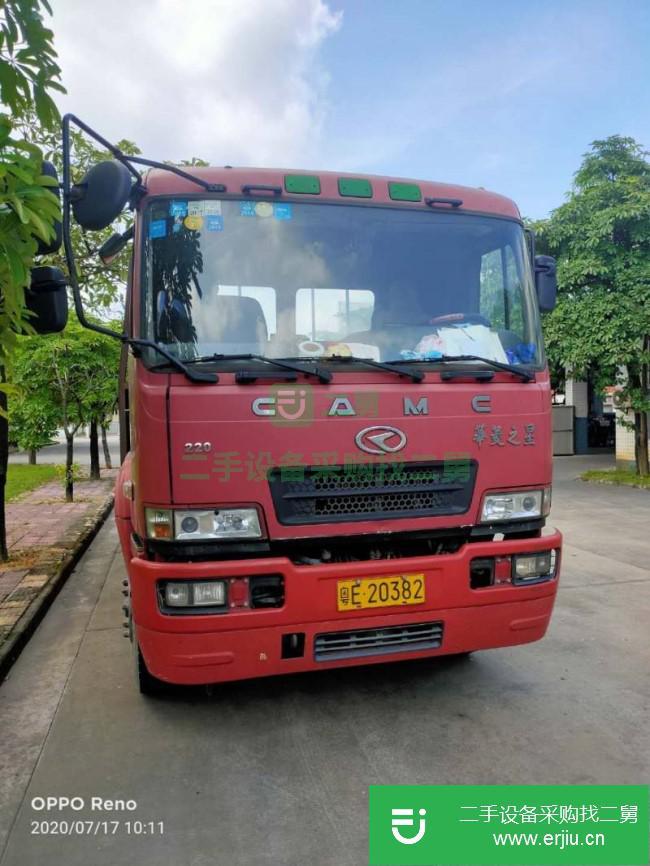 廣東出售二手華菱之星貨車